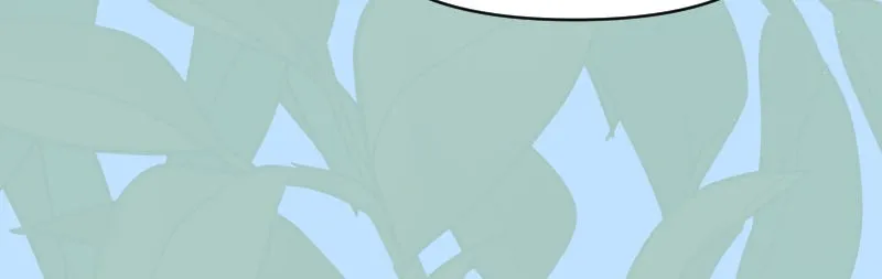 Cinderella Boy Chapter 78 page 77 - 
