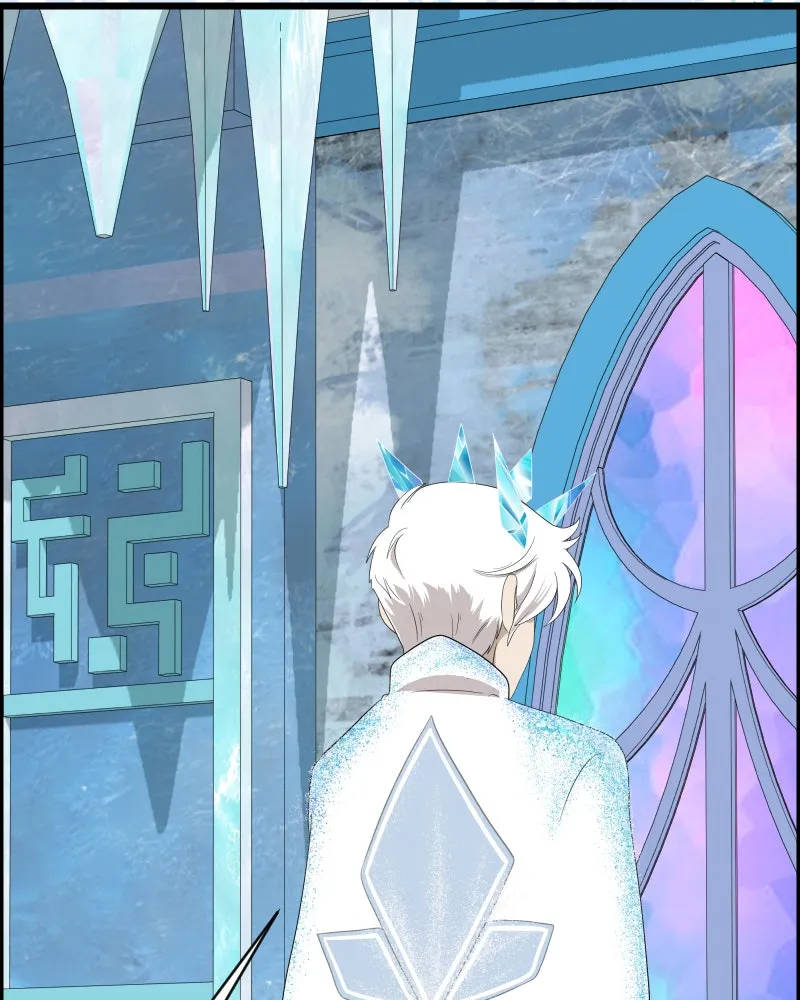 Cinderella Boy Chapter 79 page 73 - 