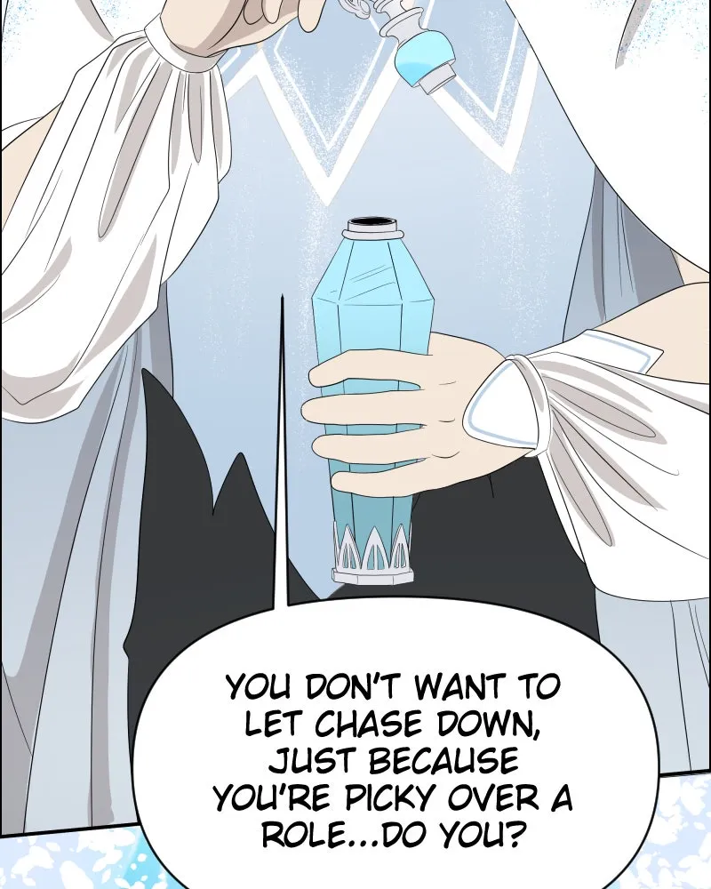 Cinderella Boy Chapter 79 page 86 - 