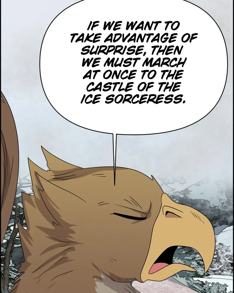 Cinderella Boy Chapter 80 page 16 - 