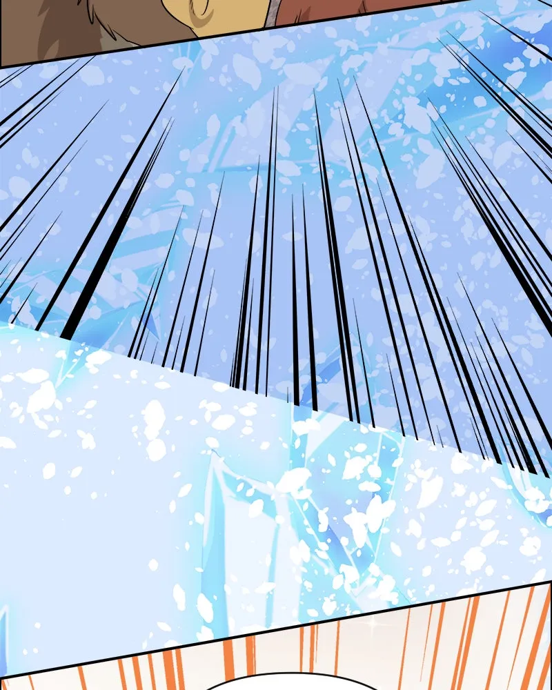 Cinderella Boy Chapter 81 page 77 - 