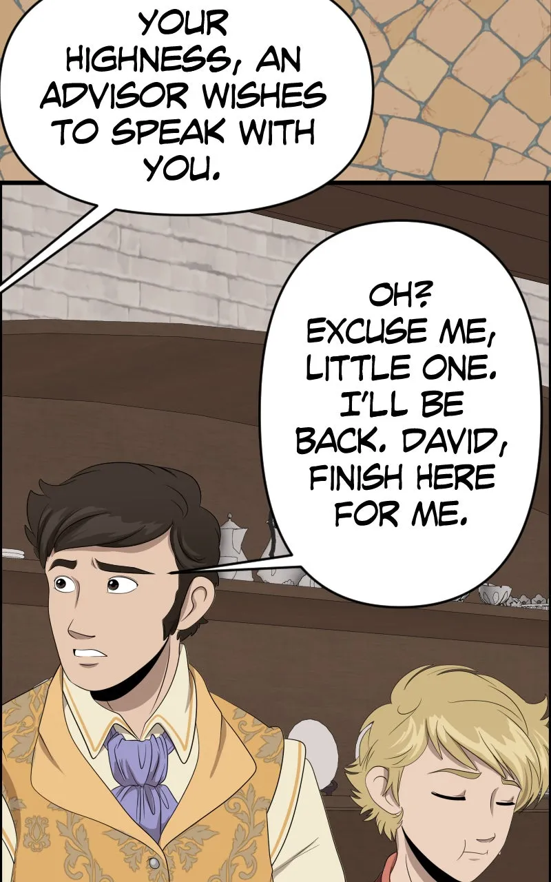 Cinderella Boy Chapter 84 page 22 - 