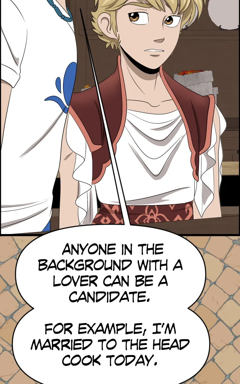 Cinderella Boy Chapter 84 page 40 - 