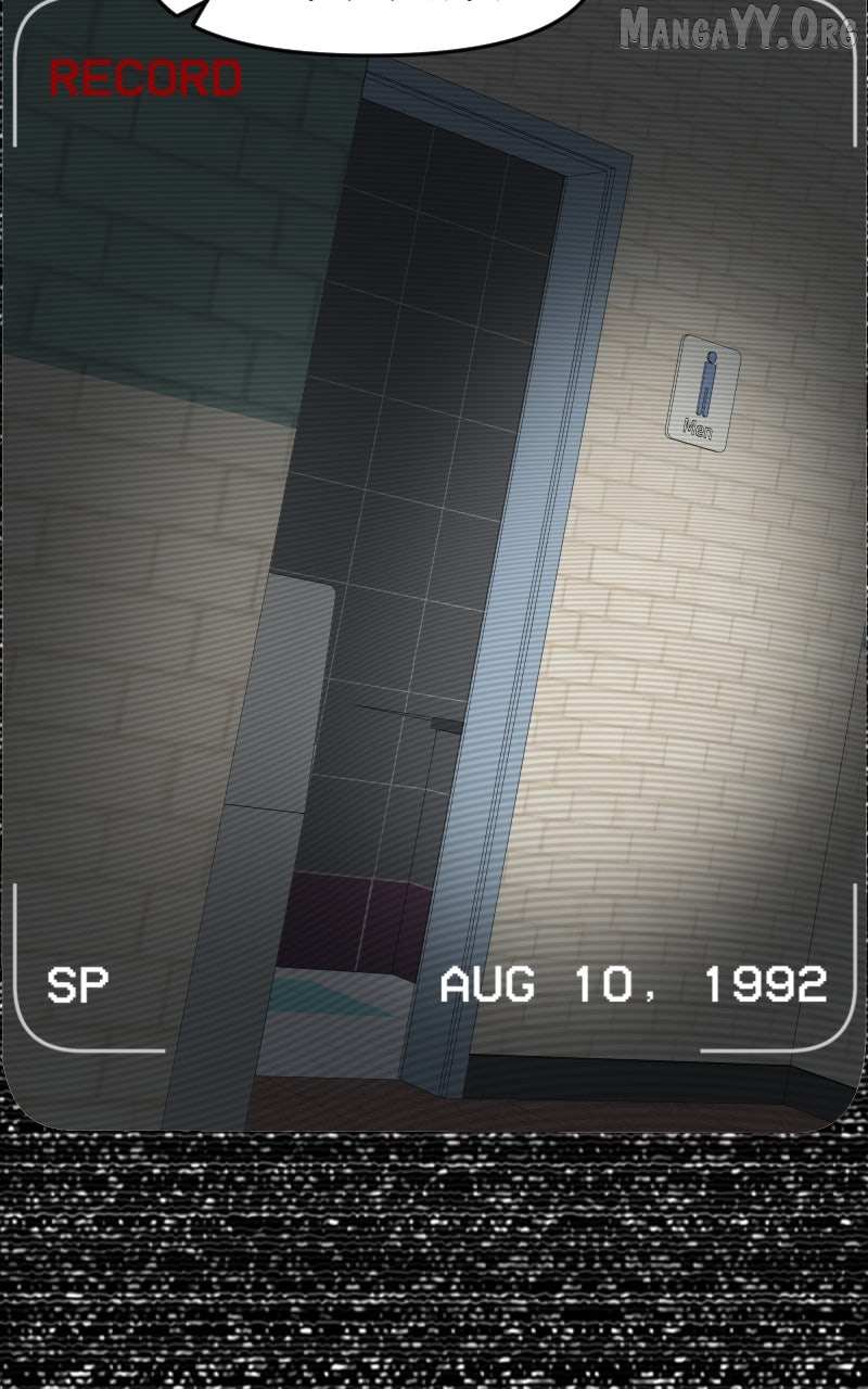 Cinderella Boy Chapter 96 page 4 - 