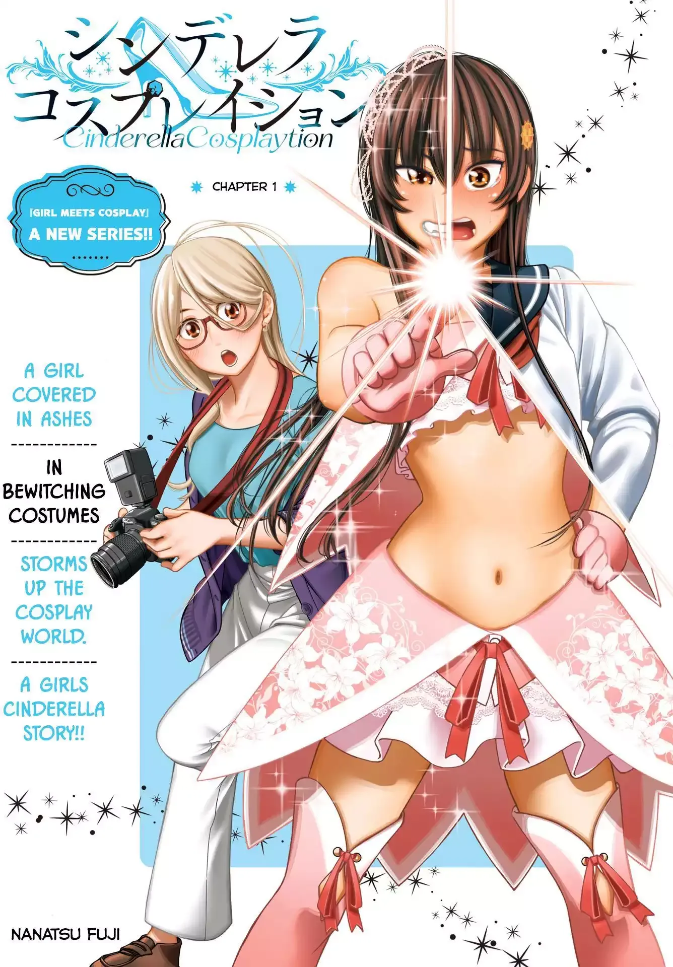 Cinderella Cosplaytion Chapter 1 page 1 - 