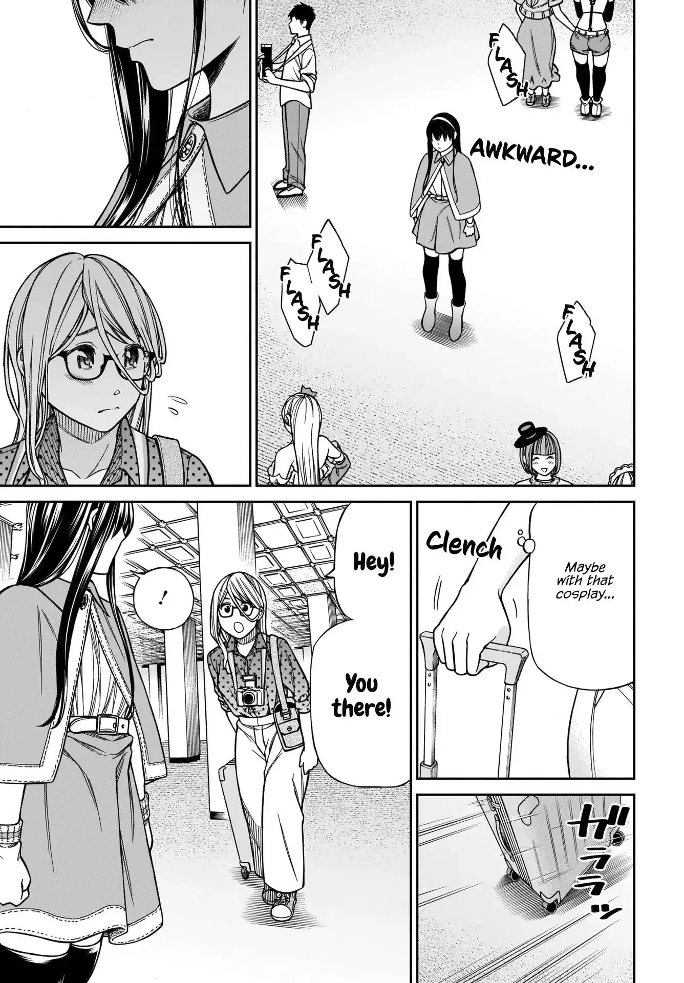 Cinderella Cosplaytion Chapter 1 page 11 - 