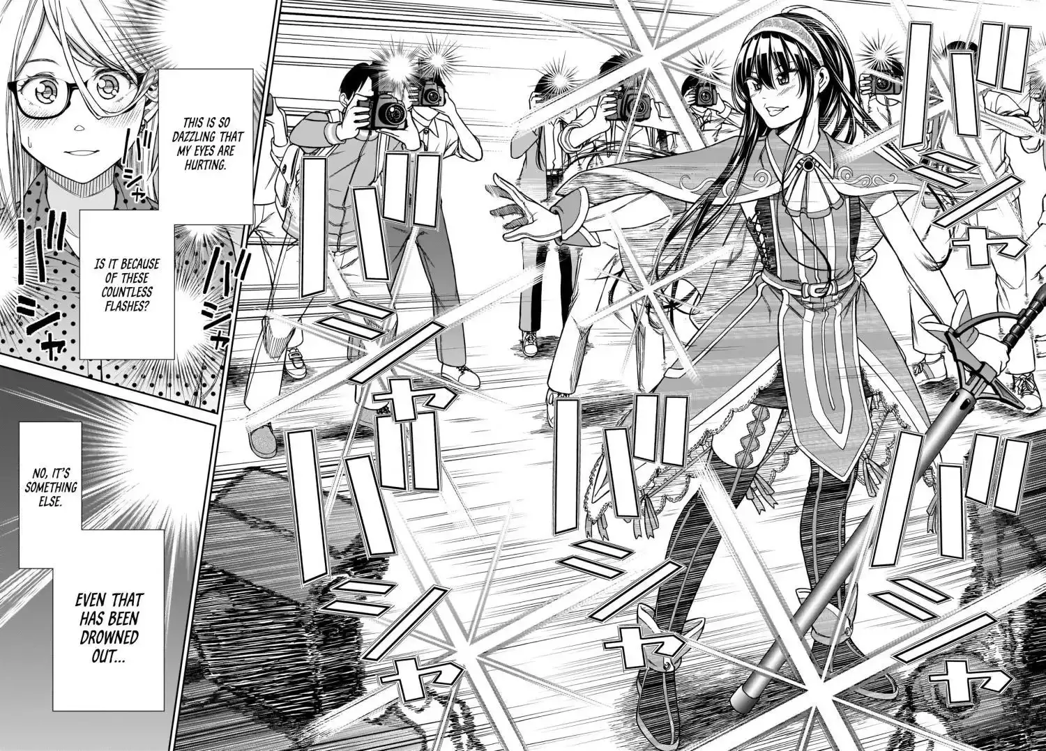Cinderella Cosplaytion Chapter 1 page 20 - 