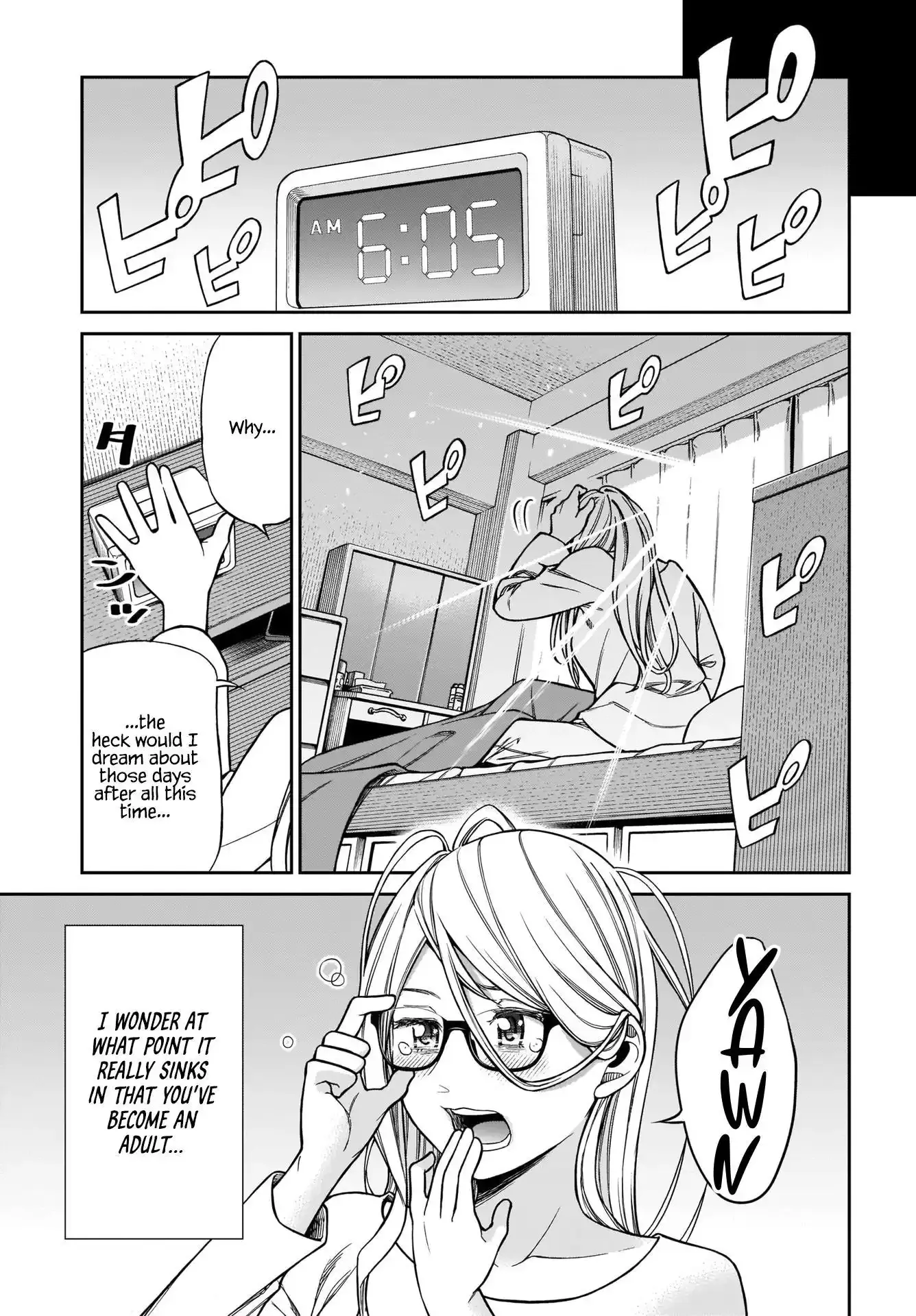 Cinderella Cosplaytion Chapter 1 page 3 - 