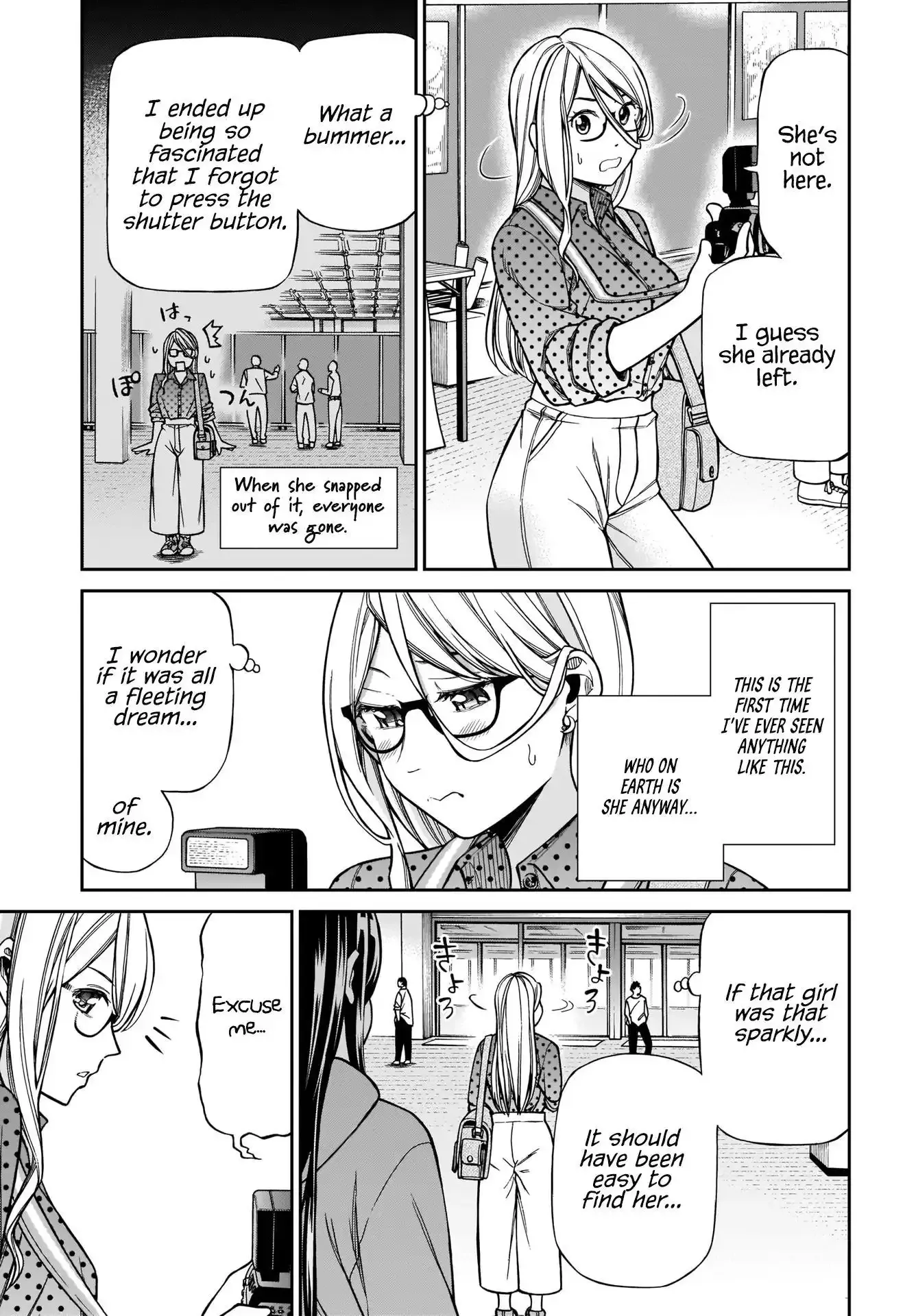 Cinderella Cosplaytion Chapter 1 page 22 - 
