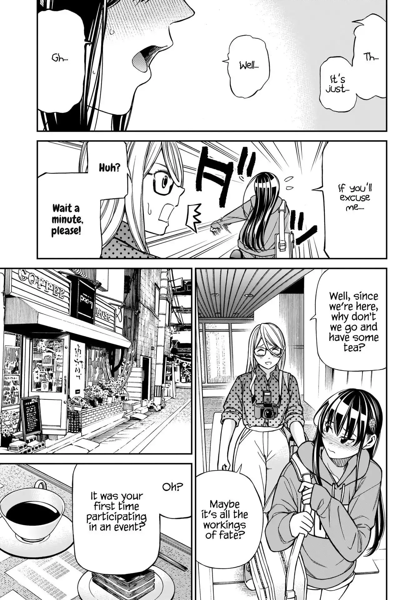 Cinderella Cosplaytion Chapter 1 page 24 - 