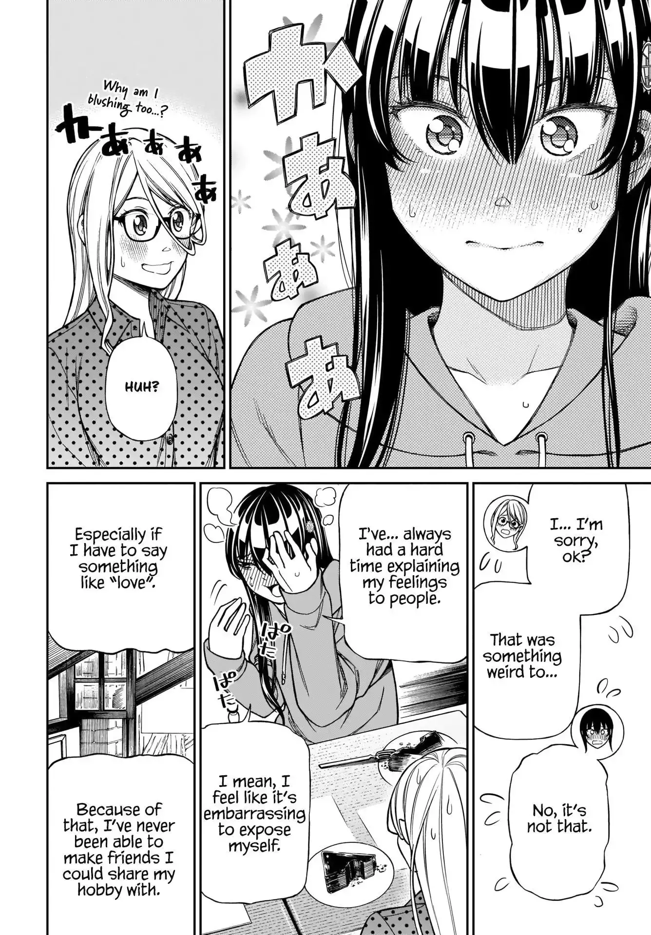 Cinderella Cosplaytion Chapter 1 page 27 - 