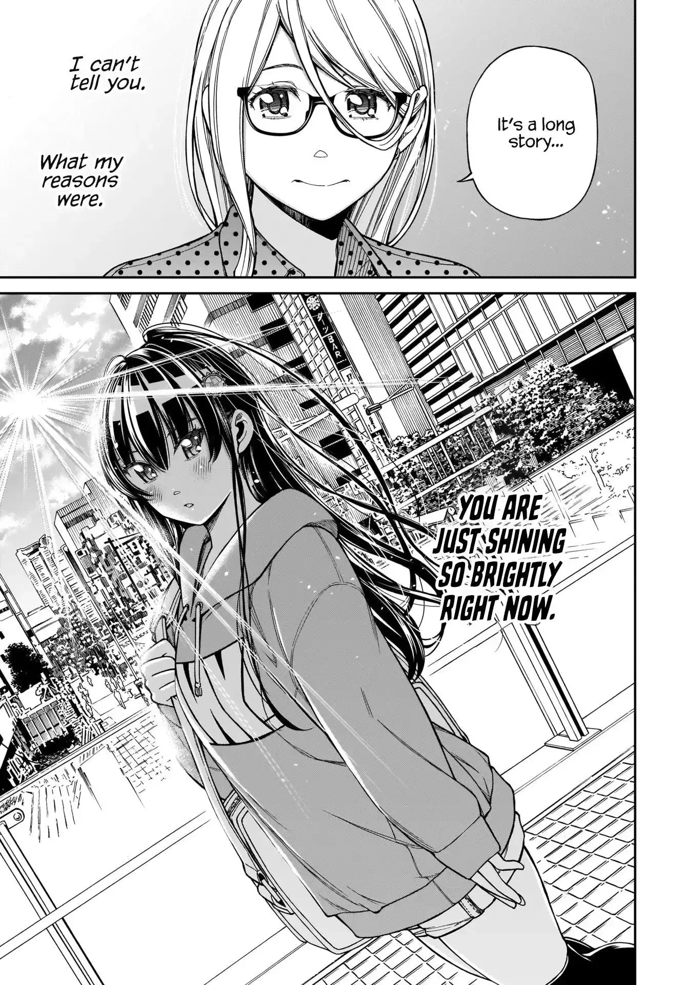 Cinderella Cosplaytion Chapter 1 page 32 - 