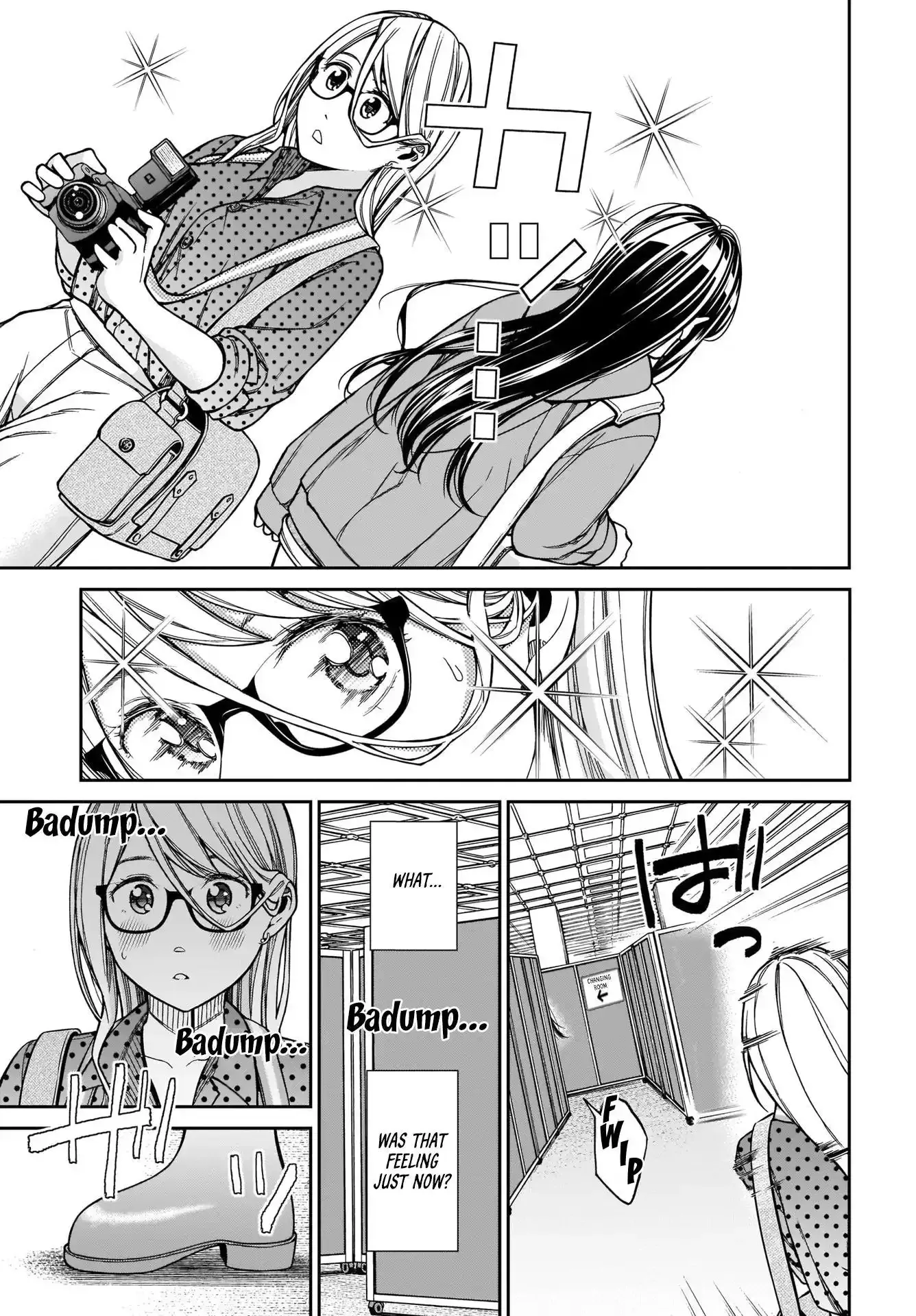 Cinderella Cosplaytion Chapter 1 page 9 - 