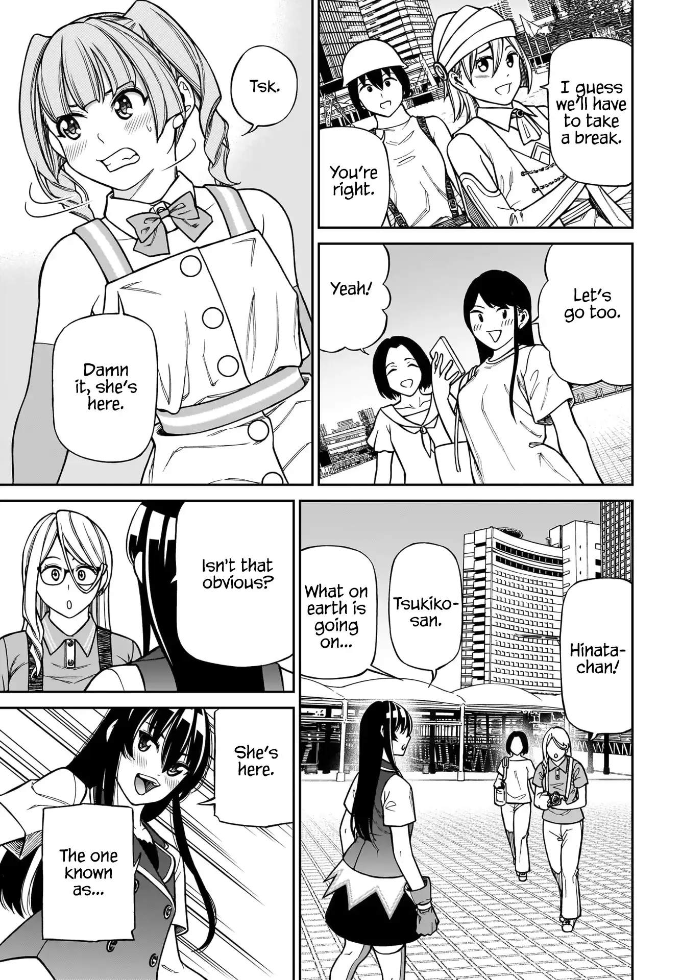 Cinderella Cosplaytion Chapter 10 page 14 - 