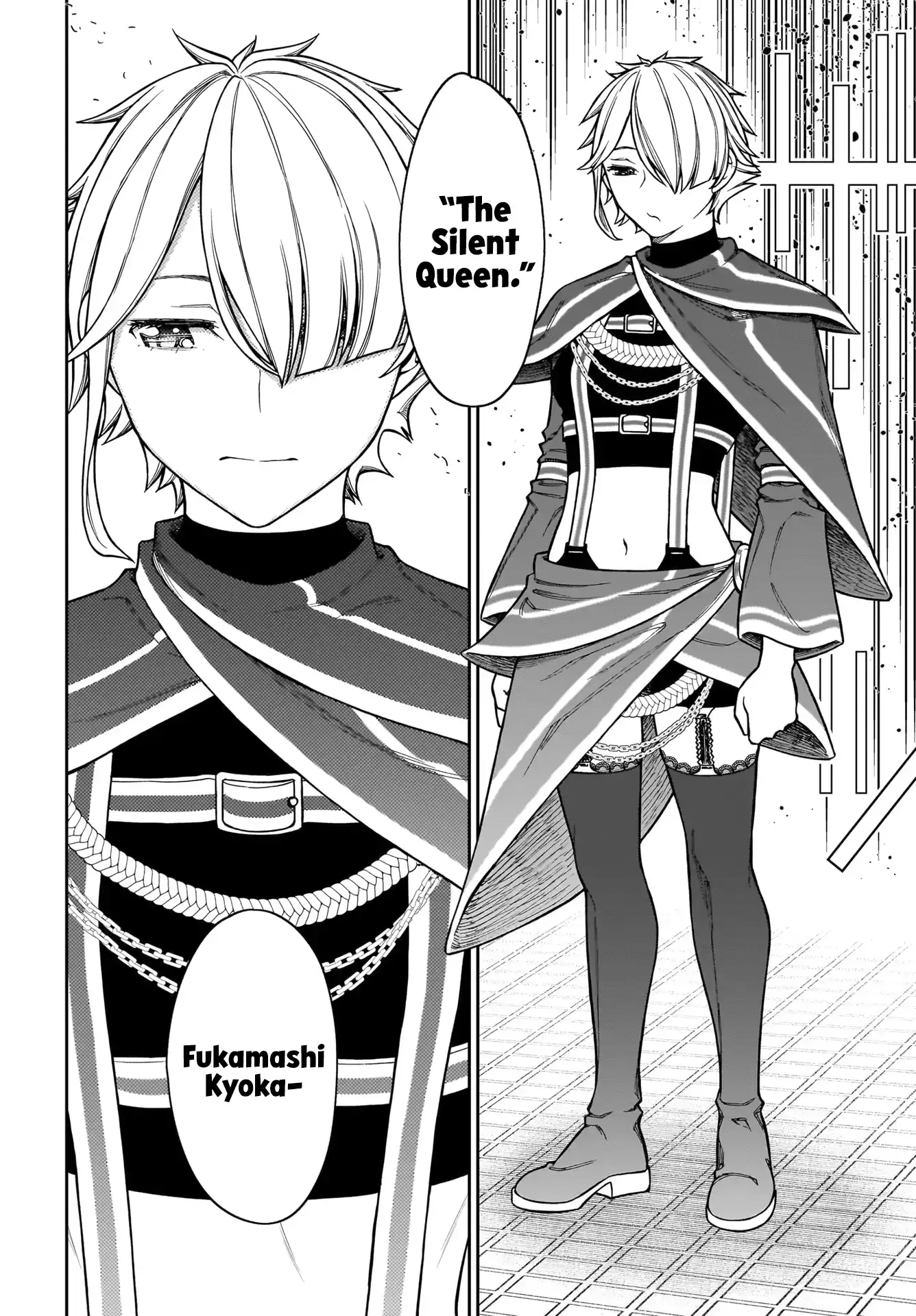 Cinderella Cosplaytion Chapter 10 page 15 - 