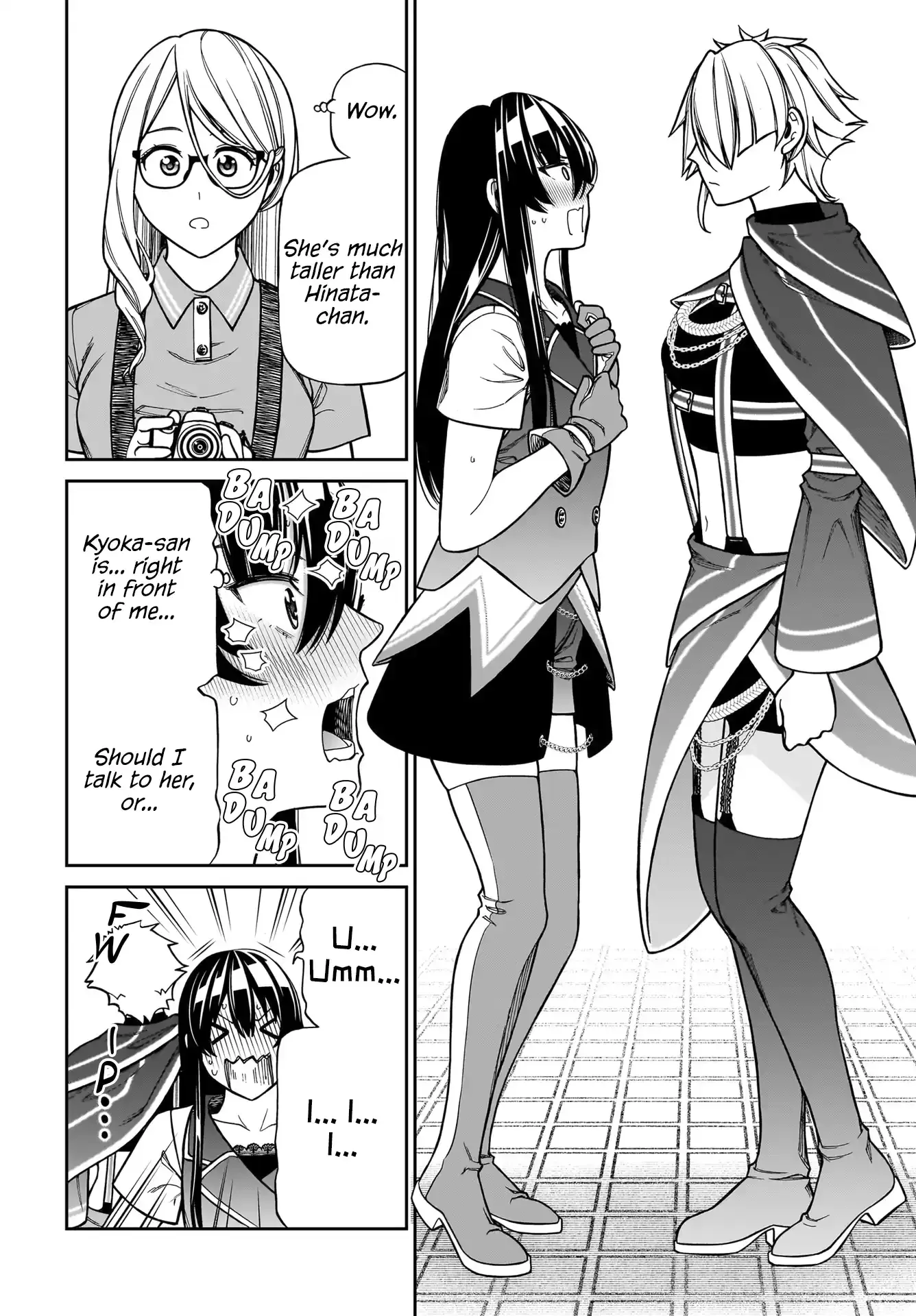 Cinderella Cosplaytion Chapter 10 page 23 - 
