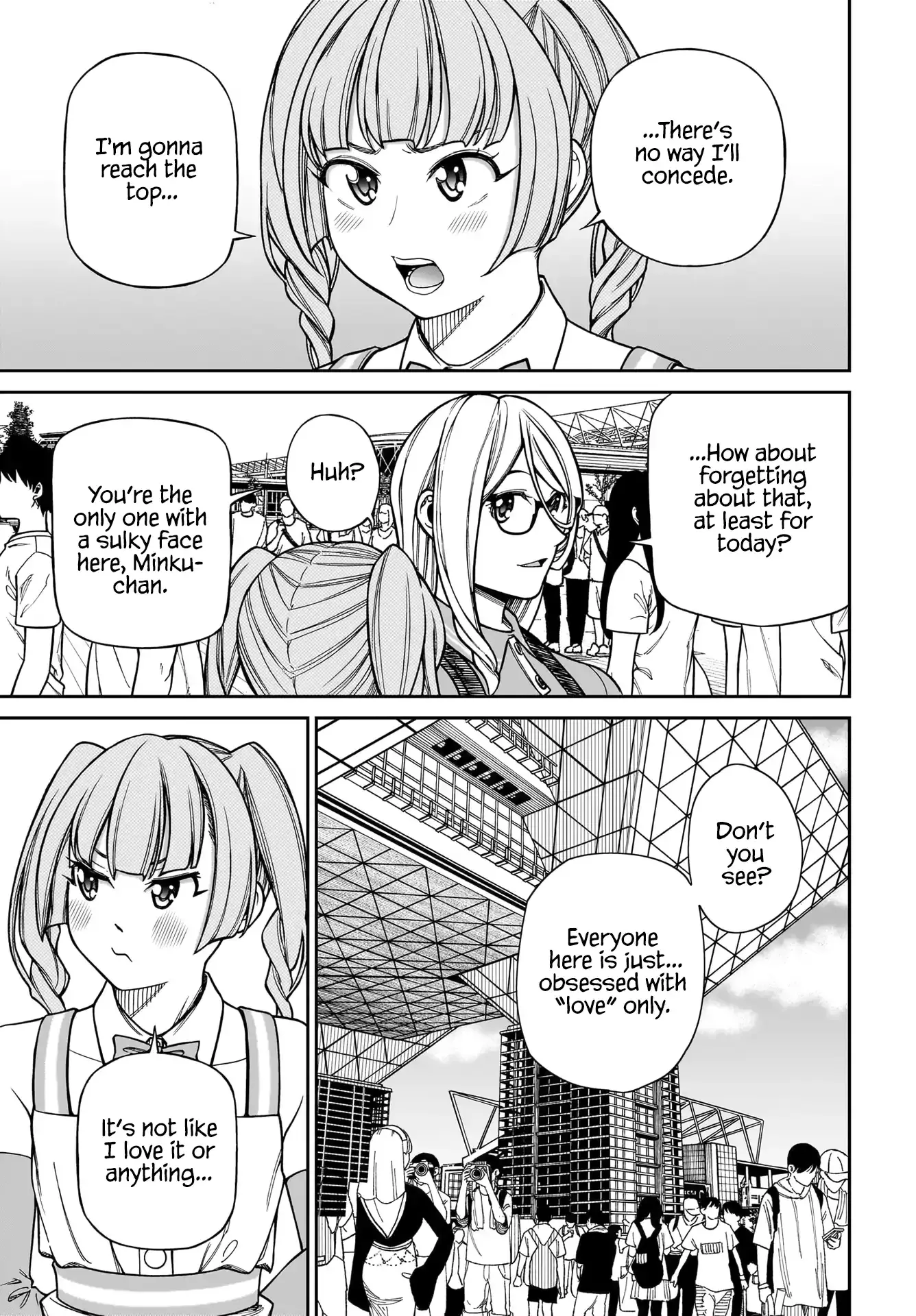 Cinderella Cosplaytion Chapter 10 page 4 - 