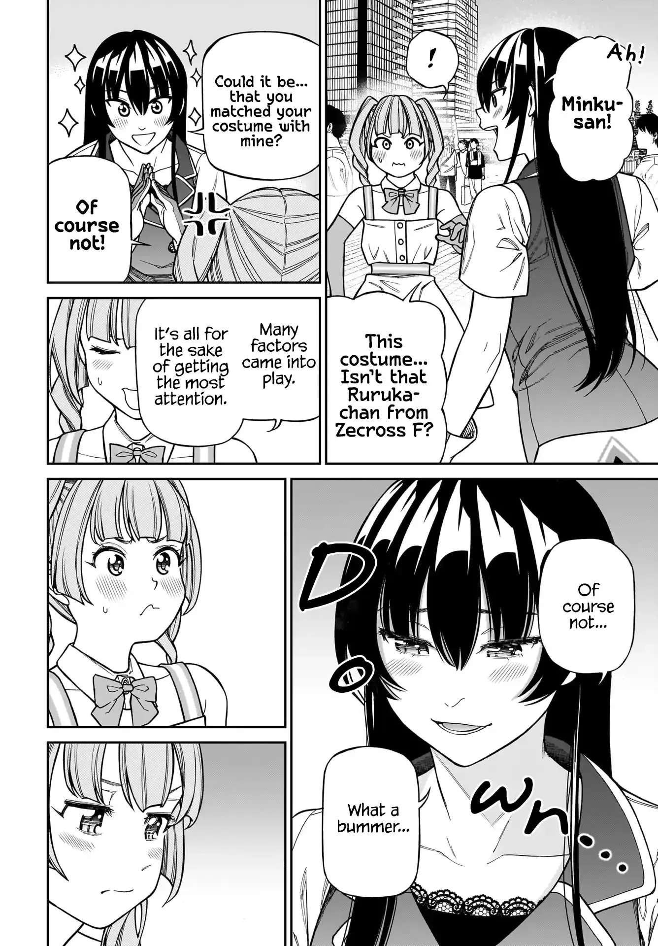 Cinderella Cosplaytion Chapter 10 page 5 - 