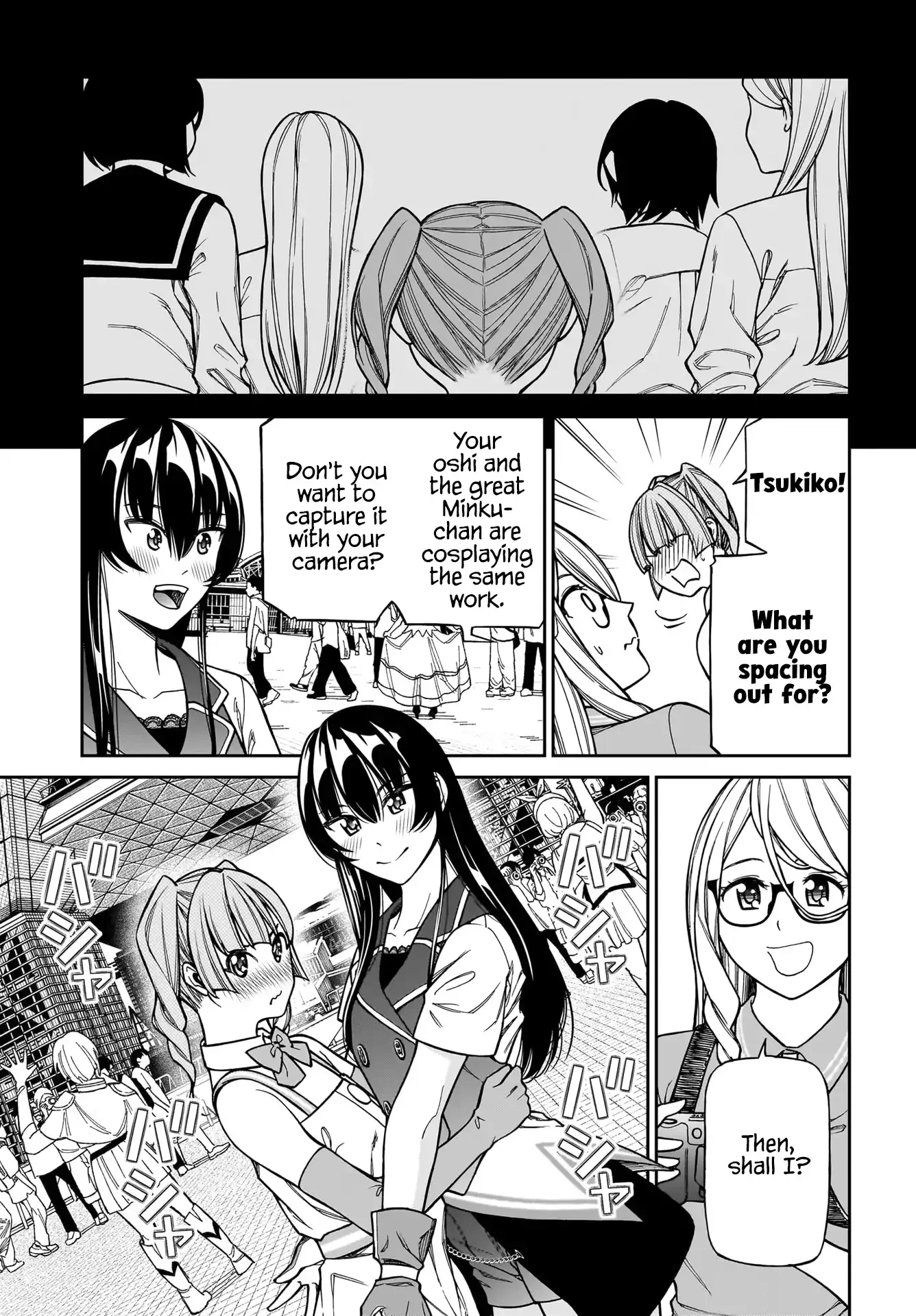 Cinderella Cosplaytion Chapter 10 page 6 - 