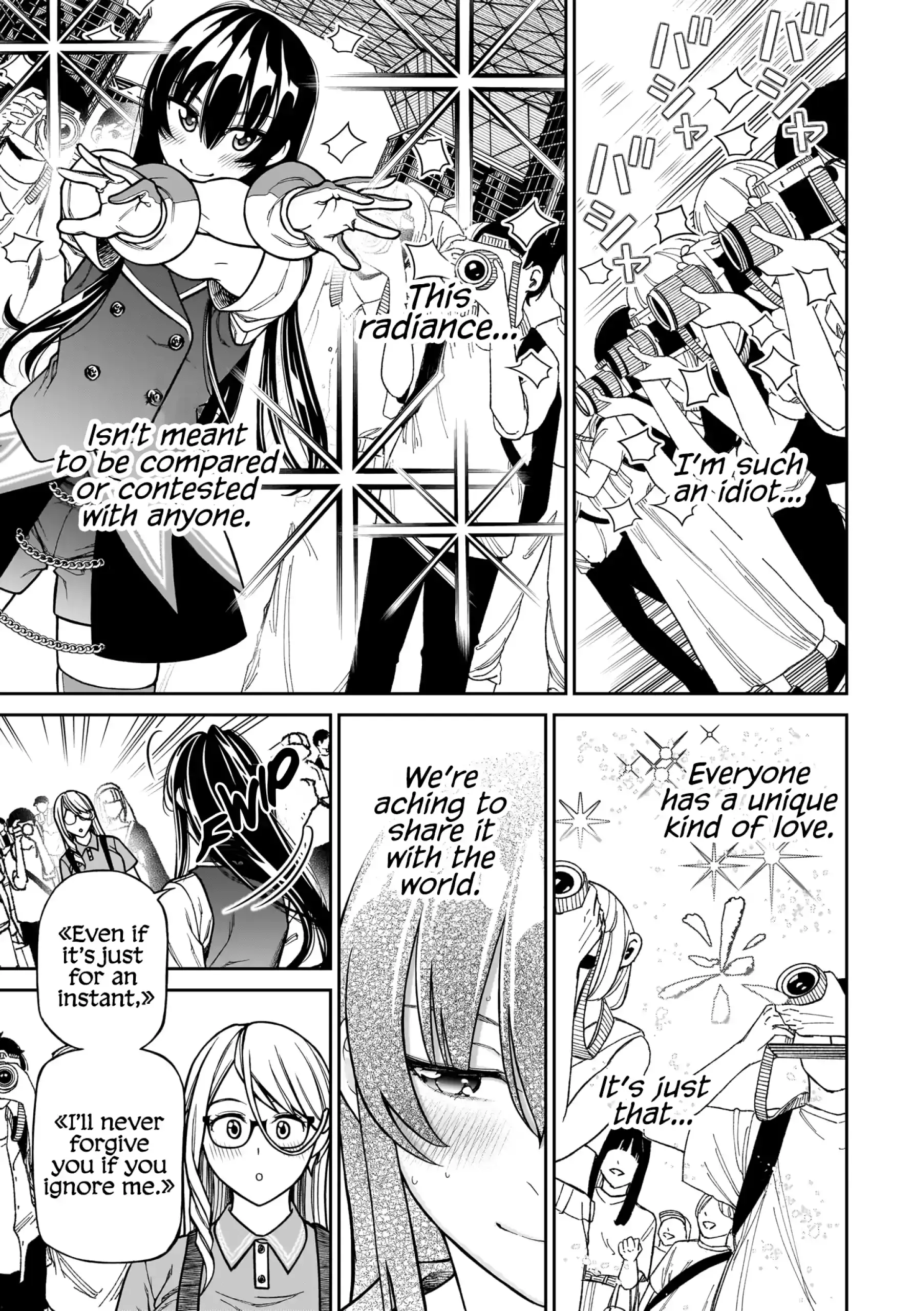 Cinderella Cosplaytion Chapter 11 page 13 - 