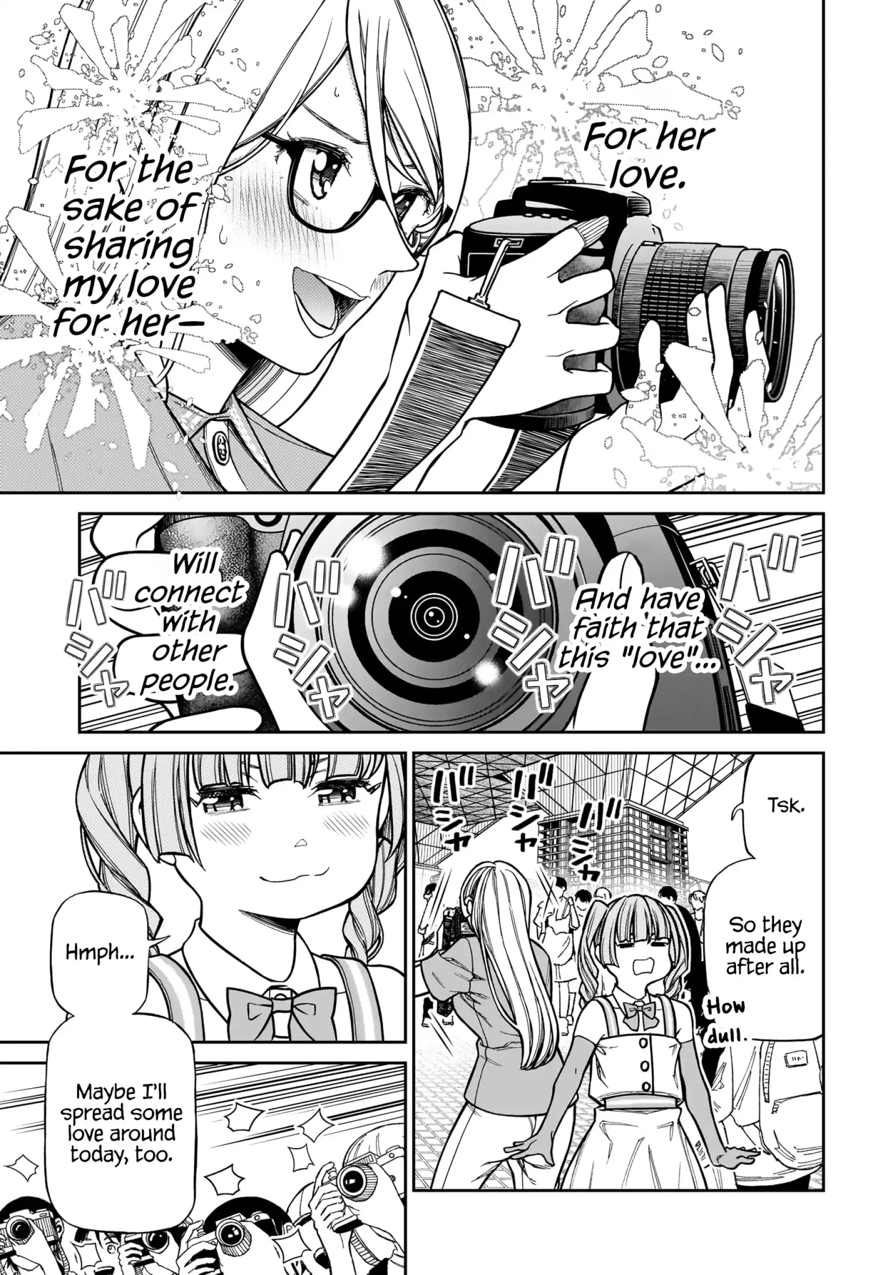 Cinderella Cosplaytion Chapter 11 page 15 - 