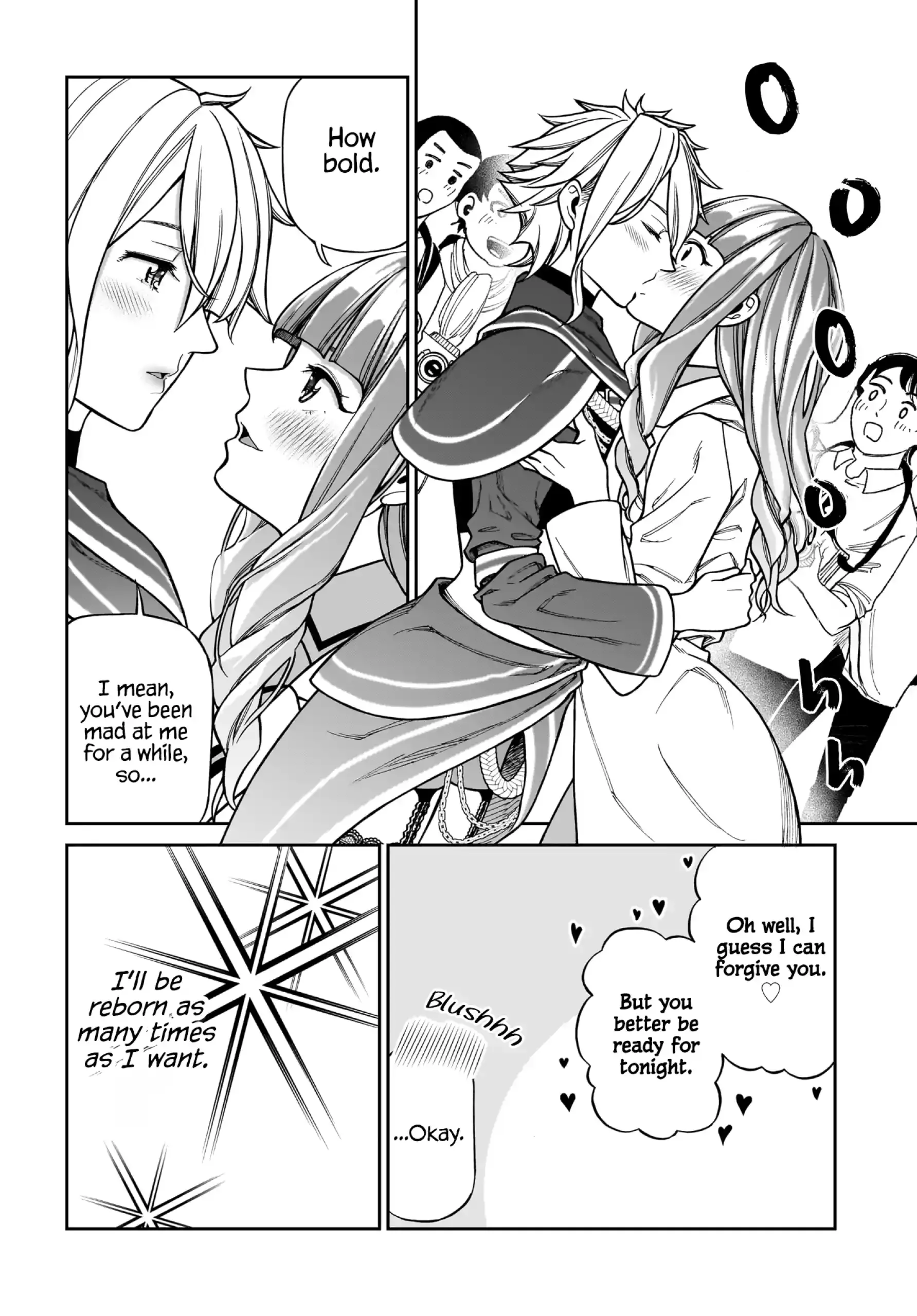 Cinderella Cosplaytion Chapter 11 page 16 - 
