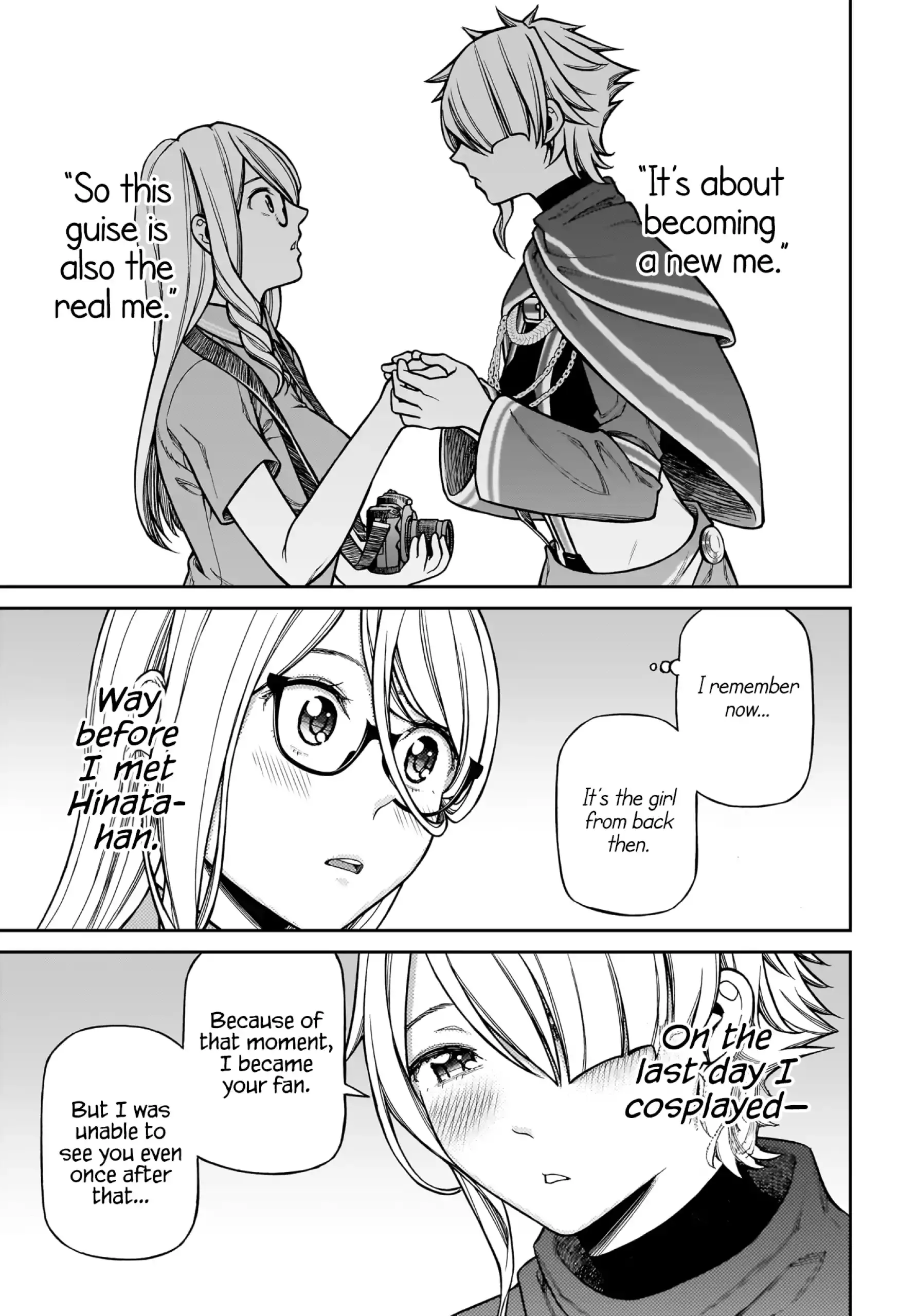 Cinderella Cosplaytion Chapter 11 page 3 - 
