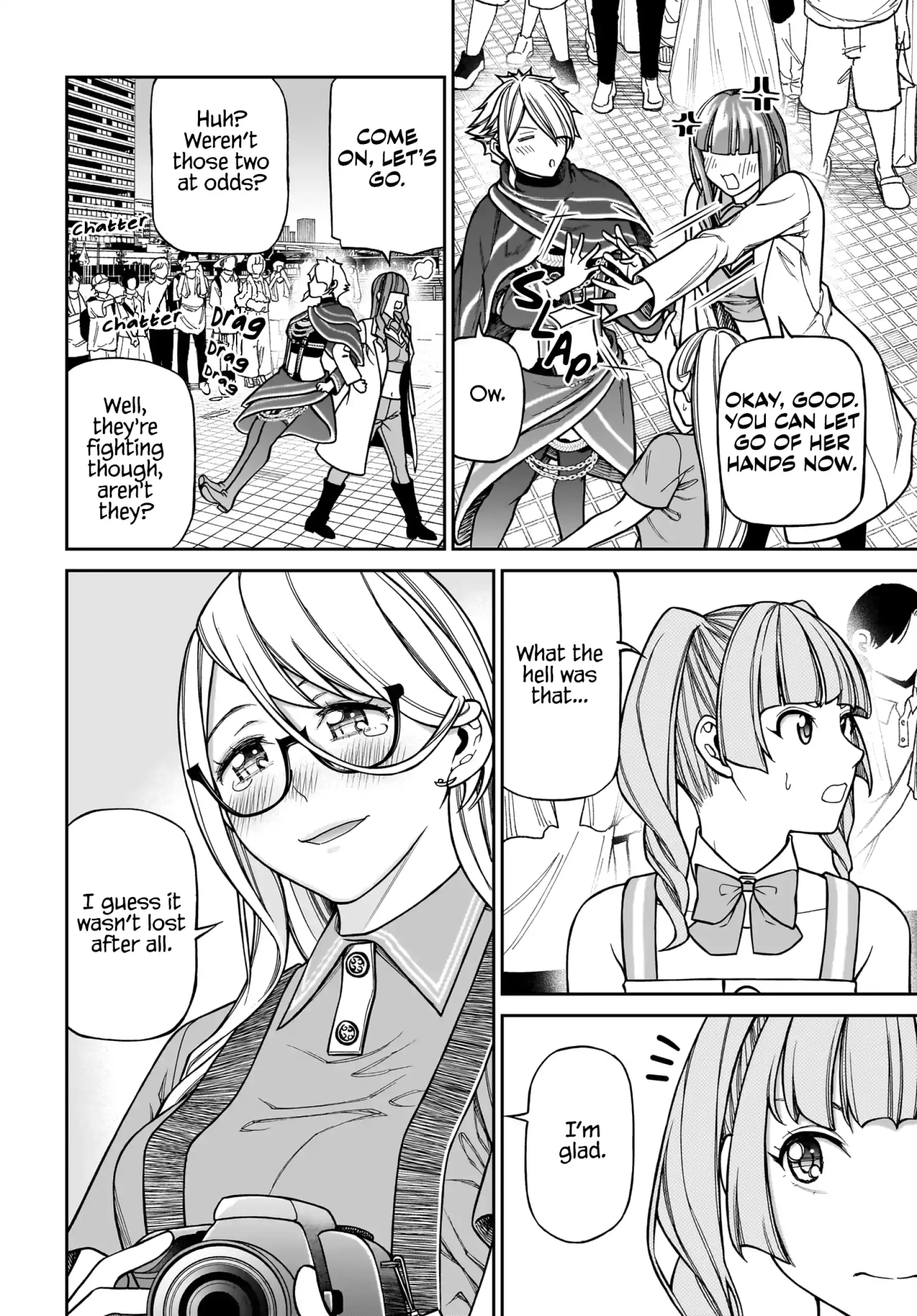 Cinderella Cosplaytion Chapter 11 page 6 - 