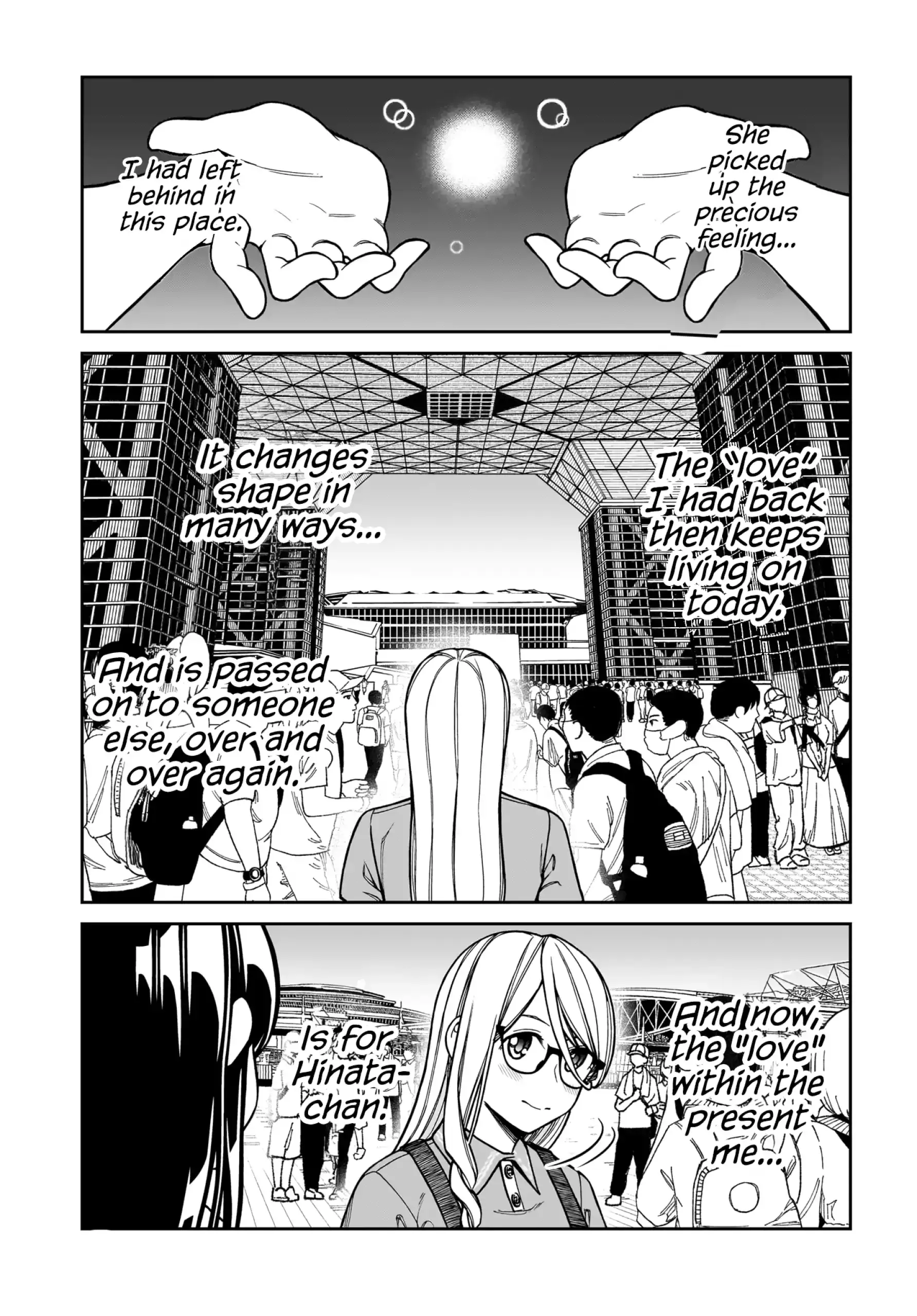 Cinderella Cosplaytion Chapter 11 page 7 - 