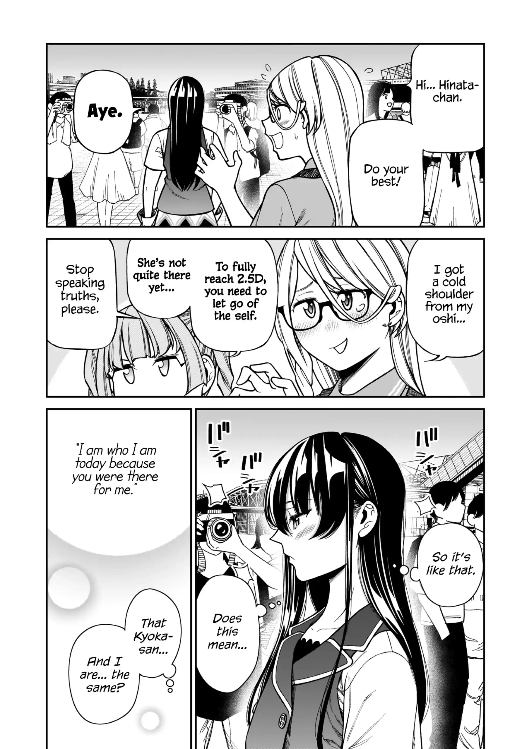 Cinderella Cosplaytion Chapter 11 page 9 - 