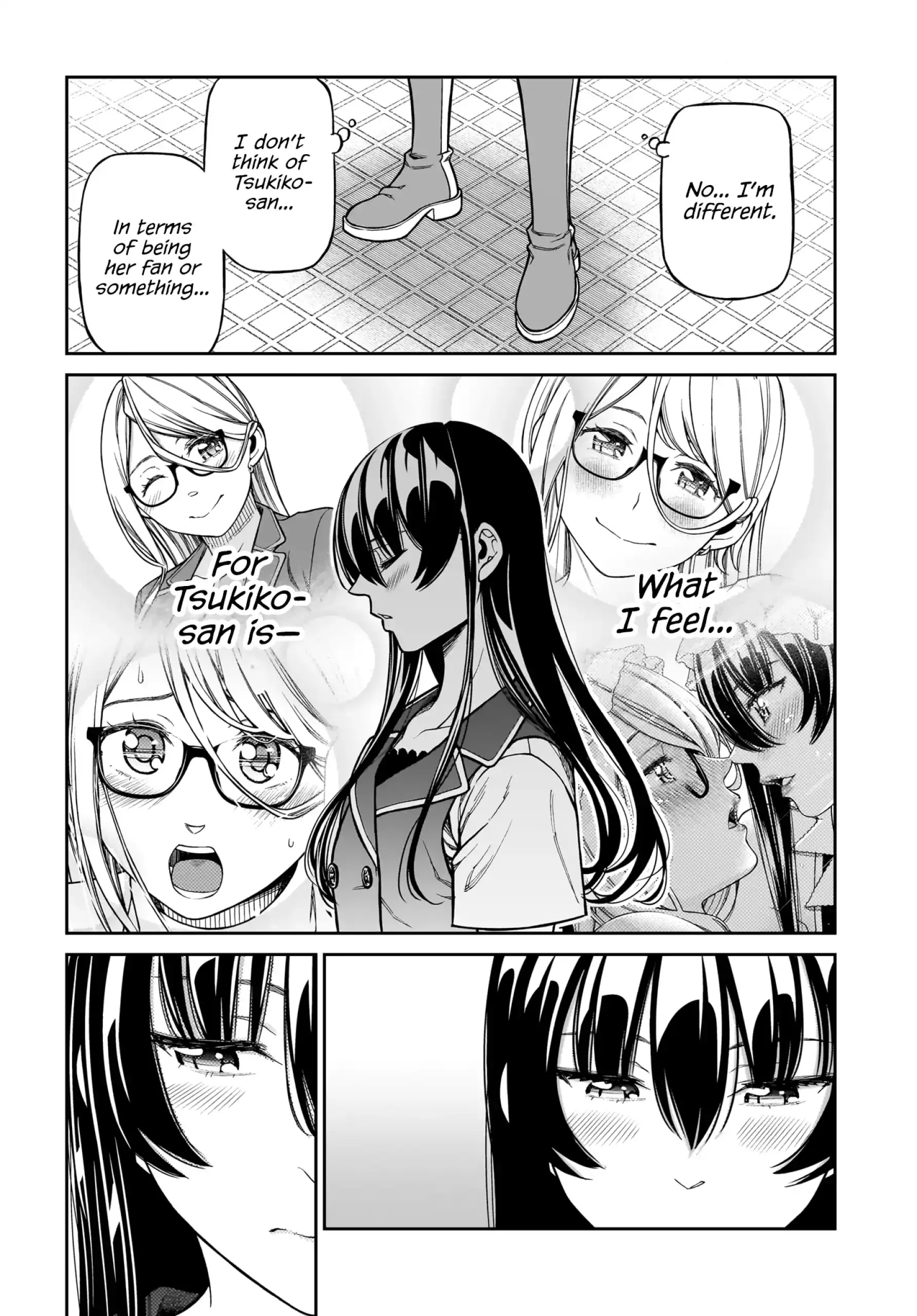 Cinderella Cosplaytion Chapter 11 page 10 - 