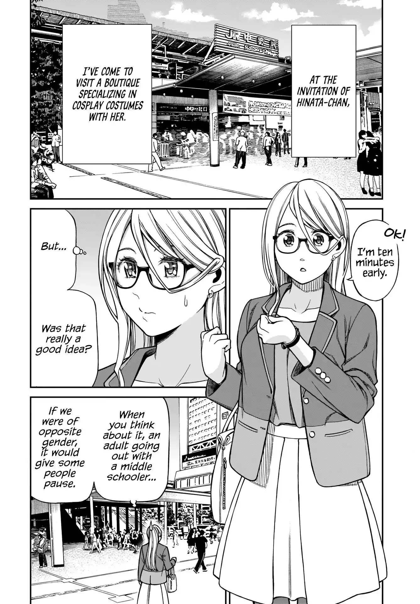 Cinderella Cosplaytion Chapter 2 page 2 - 