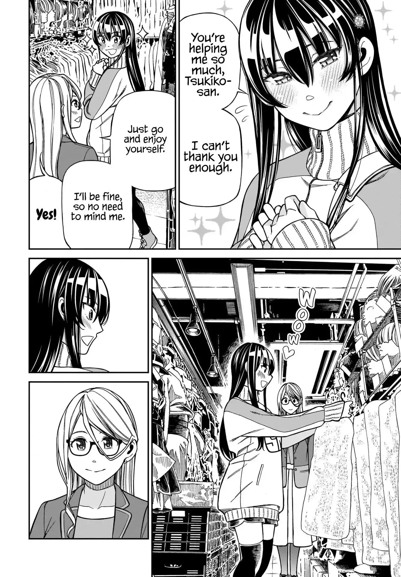 Cinderella Cosplaytion Chapter 2 page 12 - 