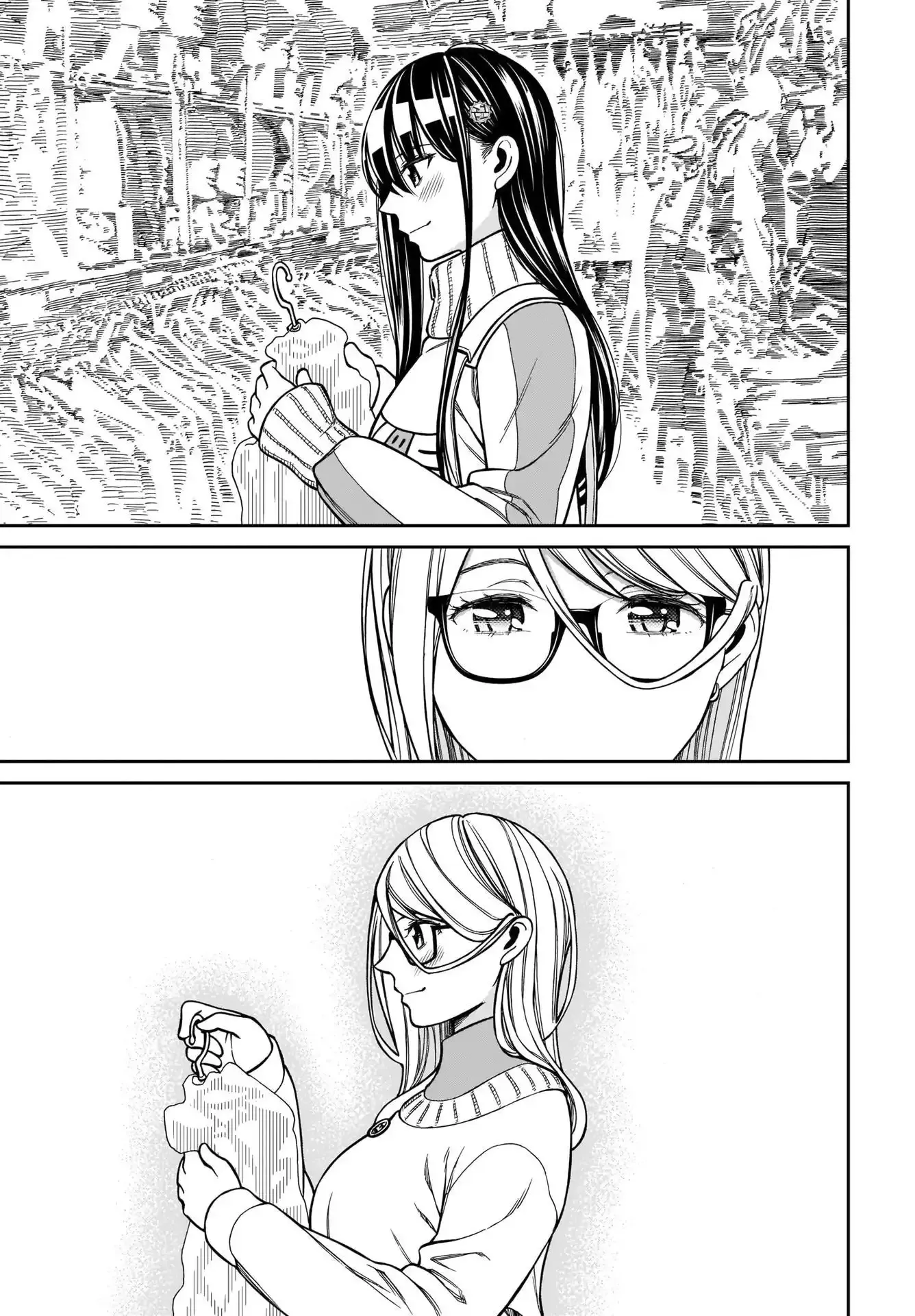 Cinderella Cosplaytion Chapter 2 page 13 - 