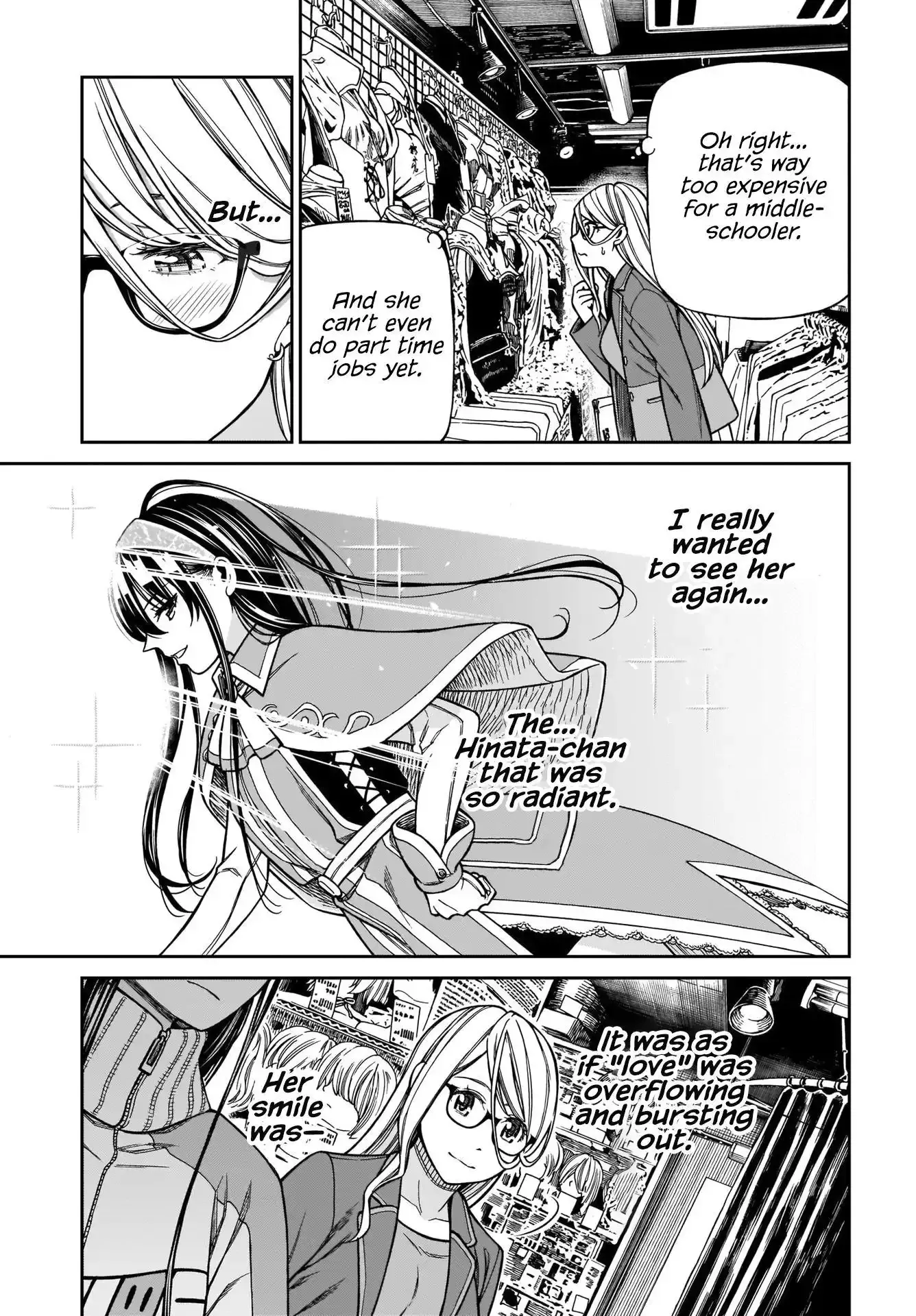 Cinderella Cosplaytion Chapter 2 page 15 - 