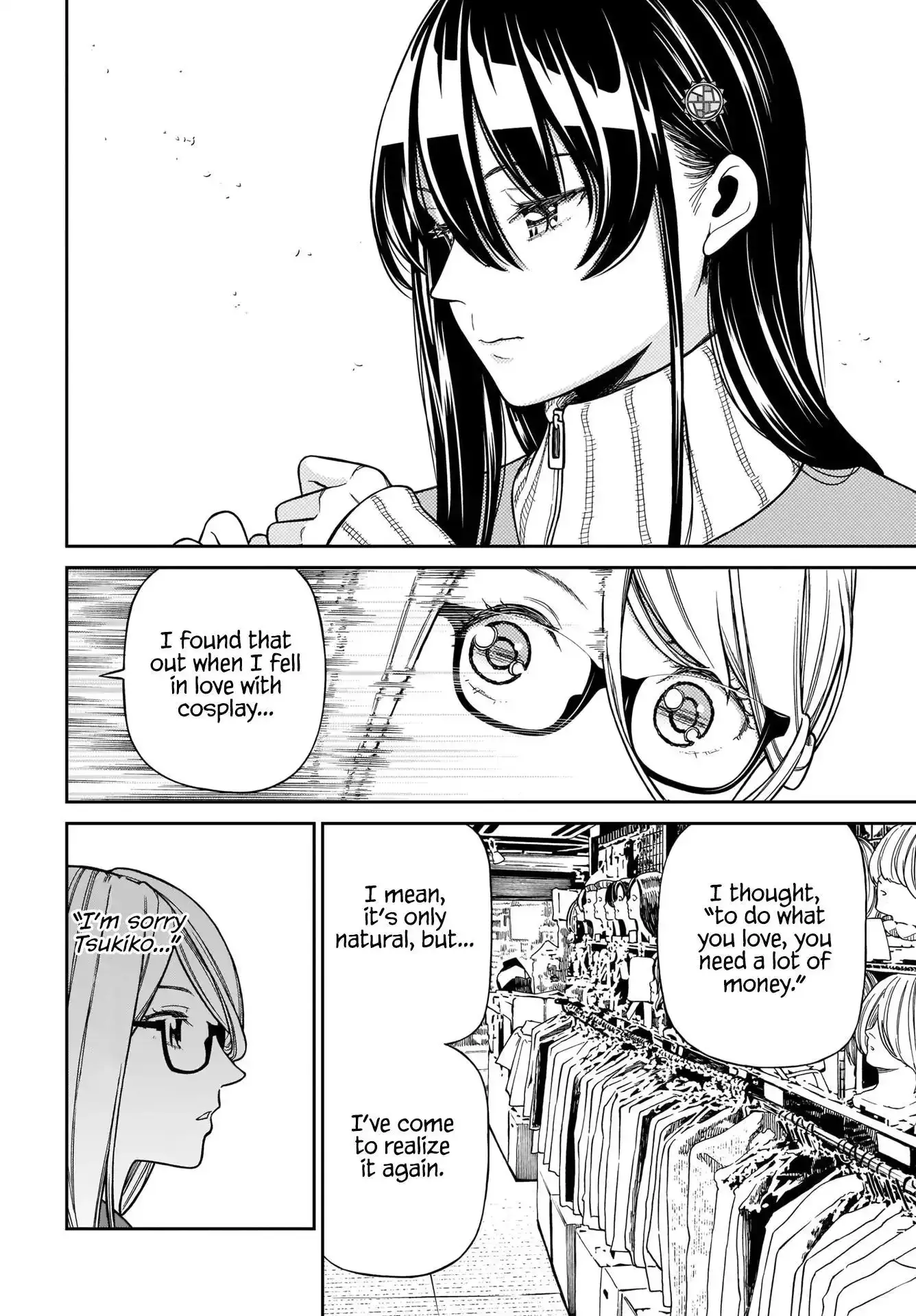 Cinderella Cosplaytion Chapter 2 page 16 - 