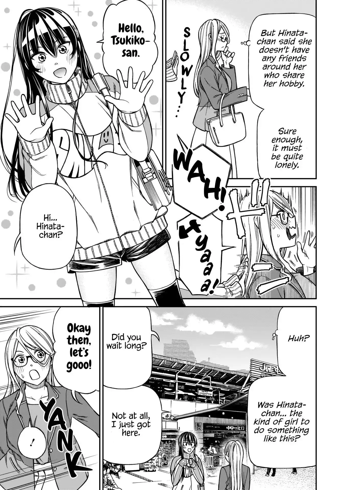 Cinderella Cosplaytion Chapter 2 page 3 - 