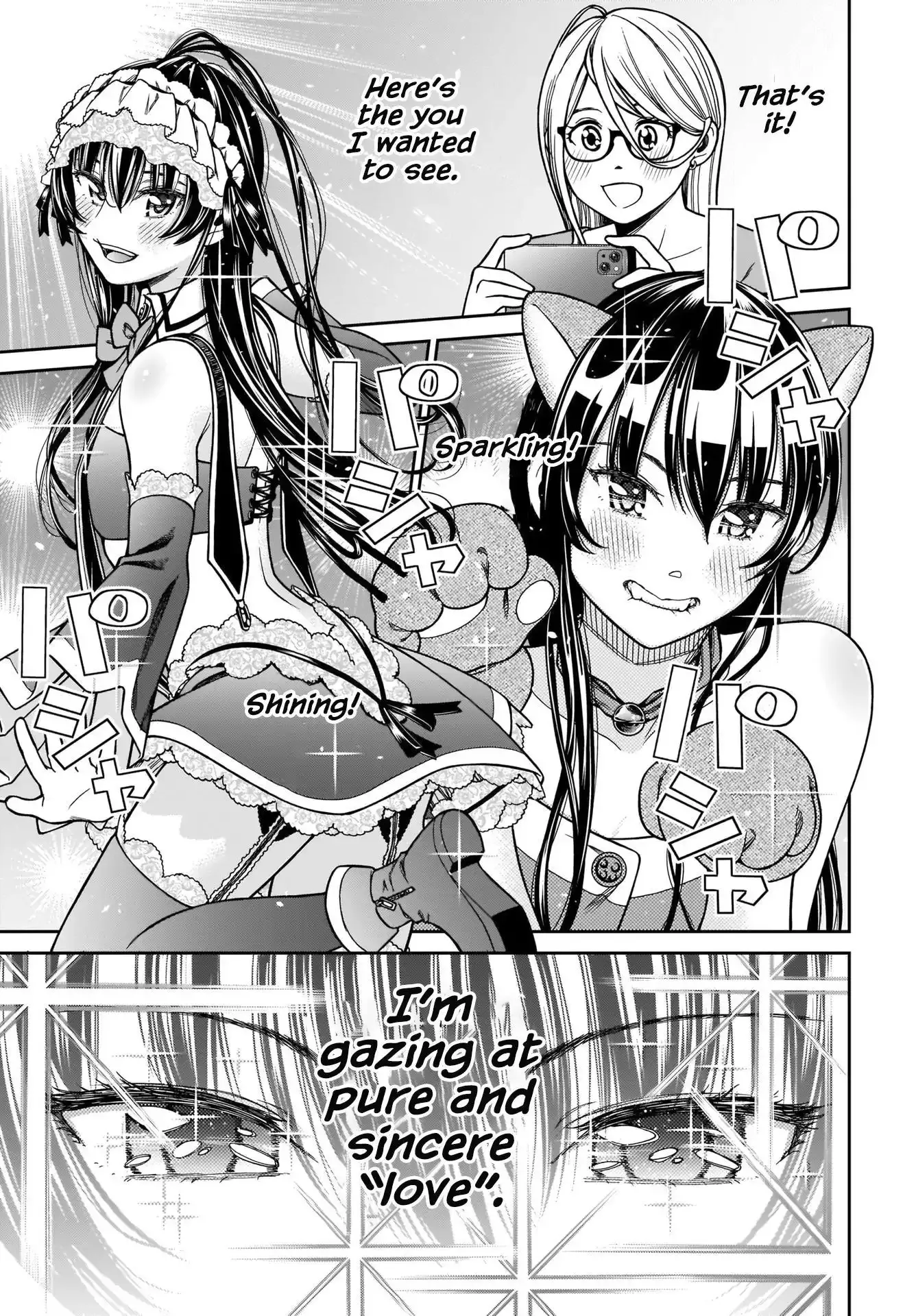 Cinderella Cosplaytion Chapter 2 page 21 - 