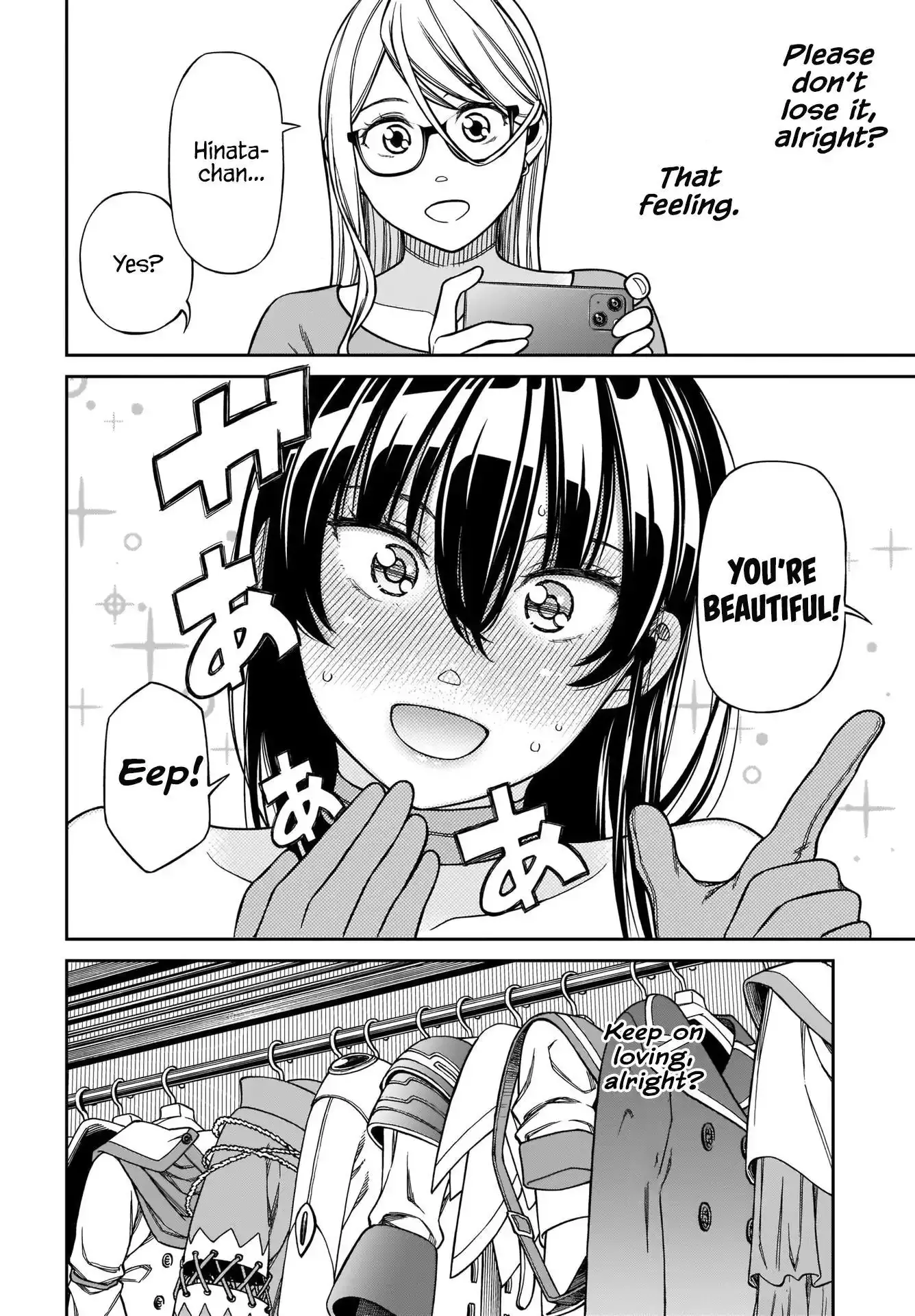 Cinderella Cosplaytion Chapter 2 page 22 - 