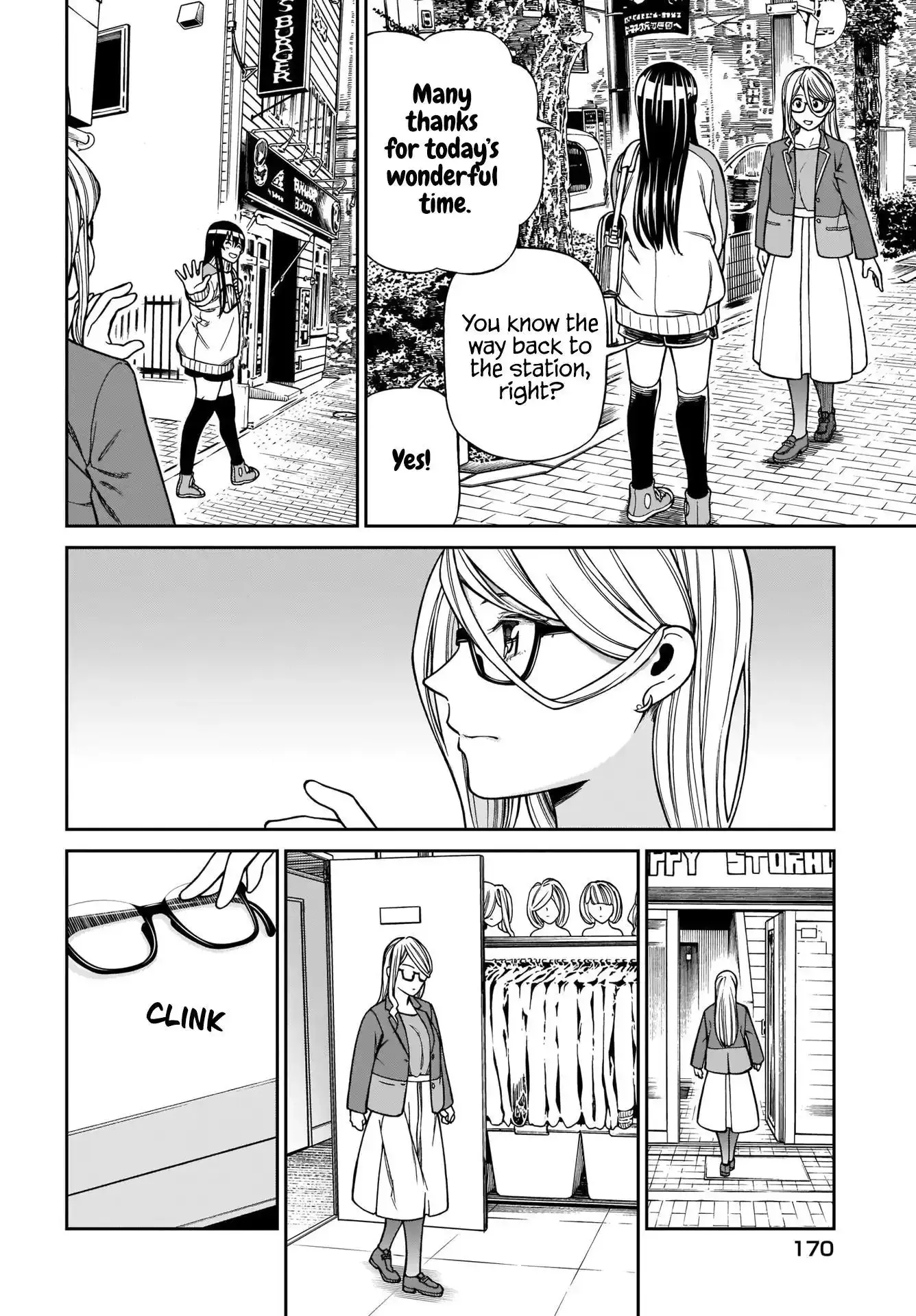 Cinderella Cosplaytion Chapter 2 page 26 - 