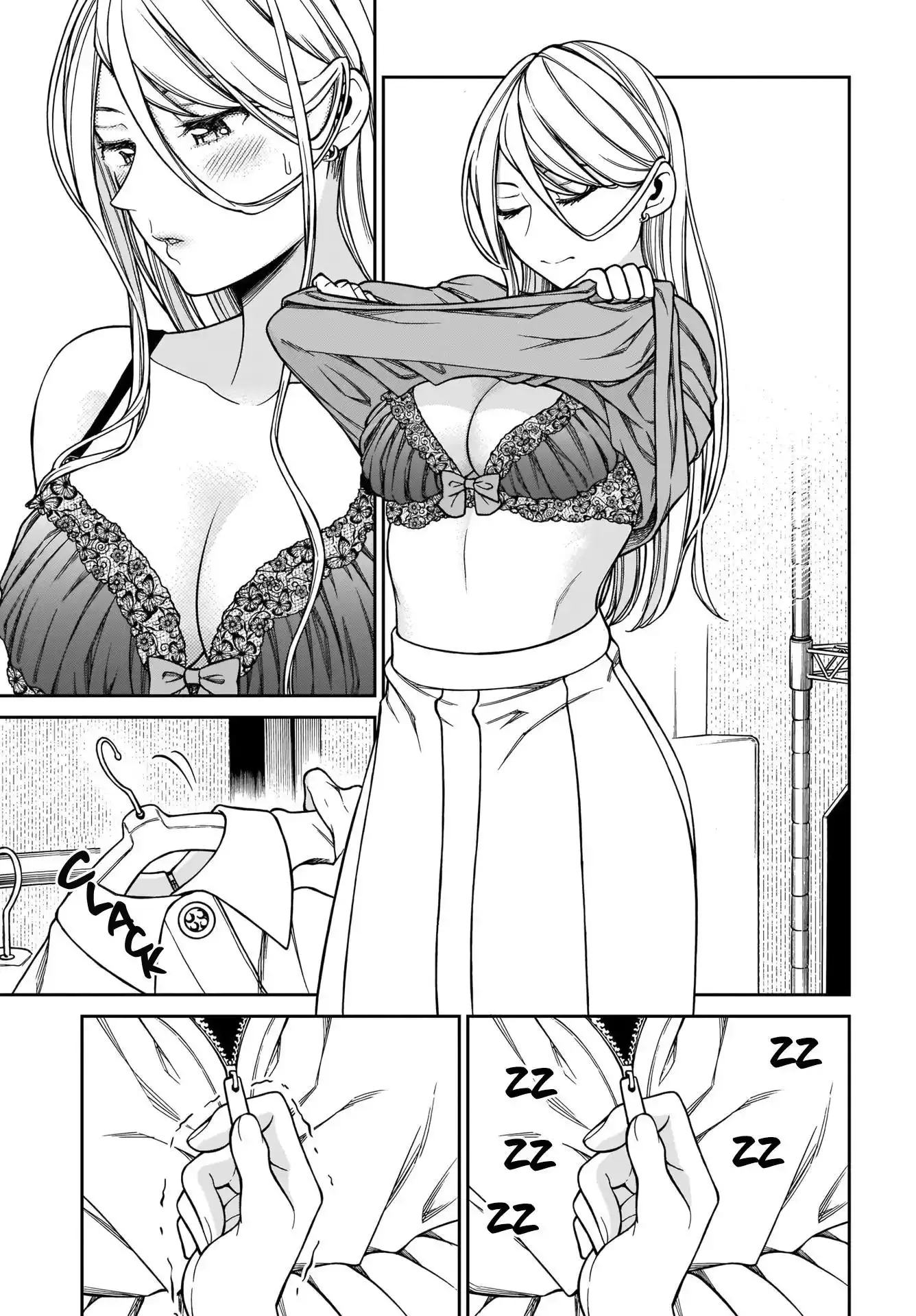 Cinderella Cosplaytion Chapter 2 page 27 - 
