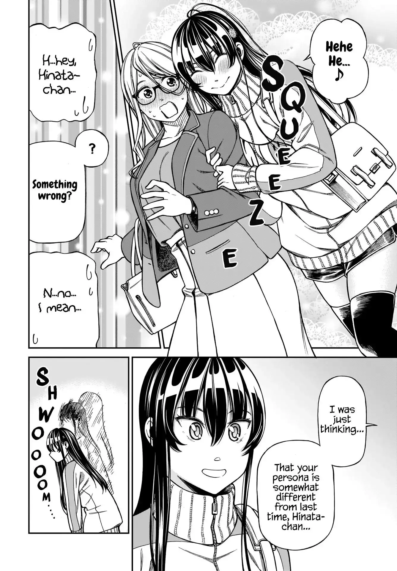 Cinderella Cosplaytion Chapter 2 page 4 - 