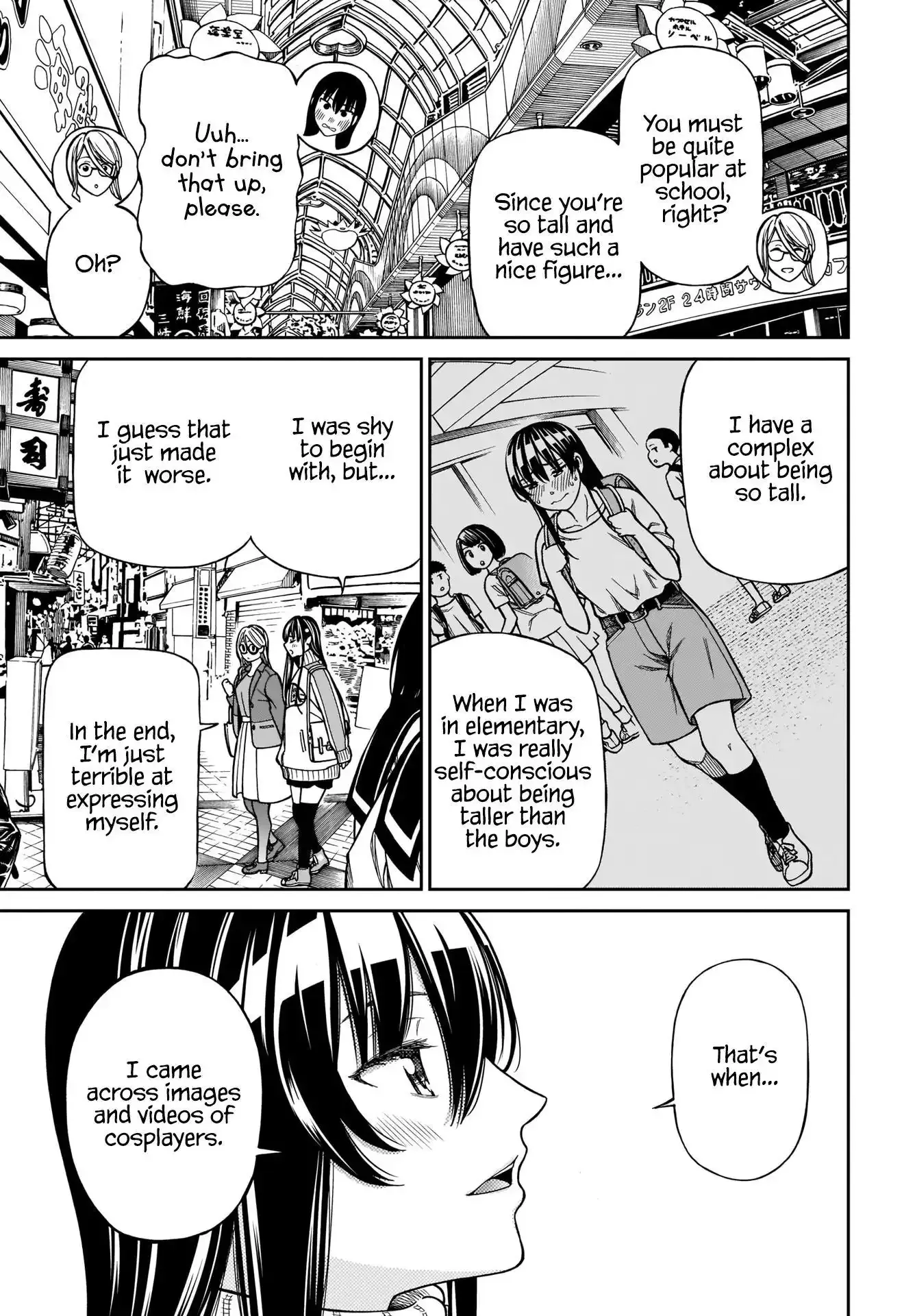 Cinderella Cosplaytion Chapter 2 page 9 - 