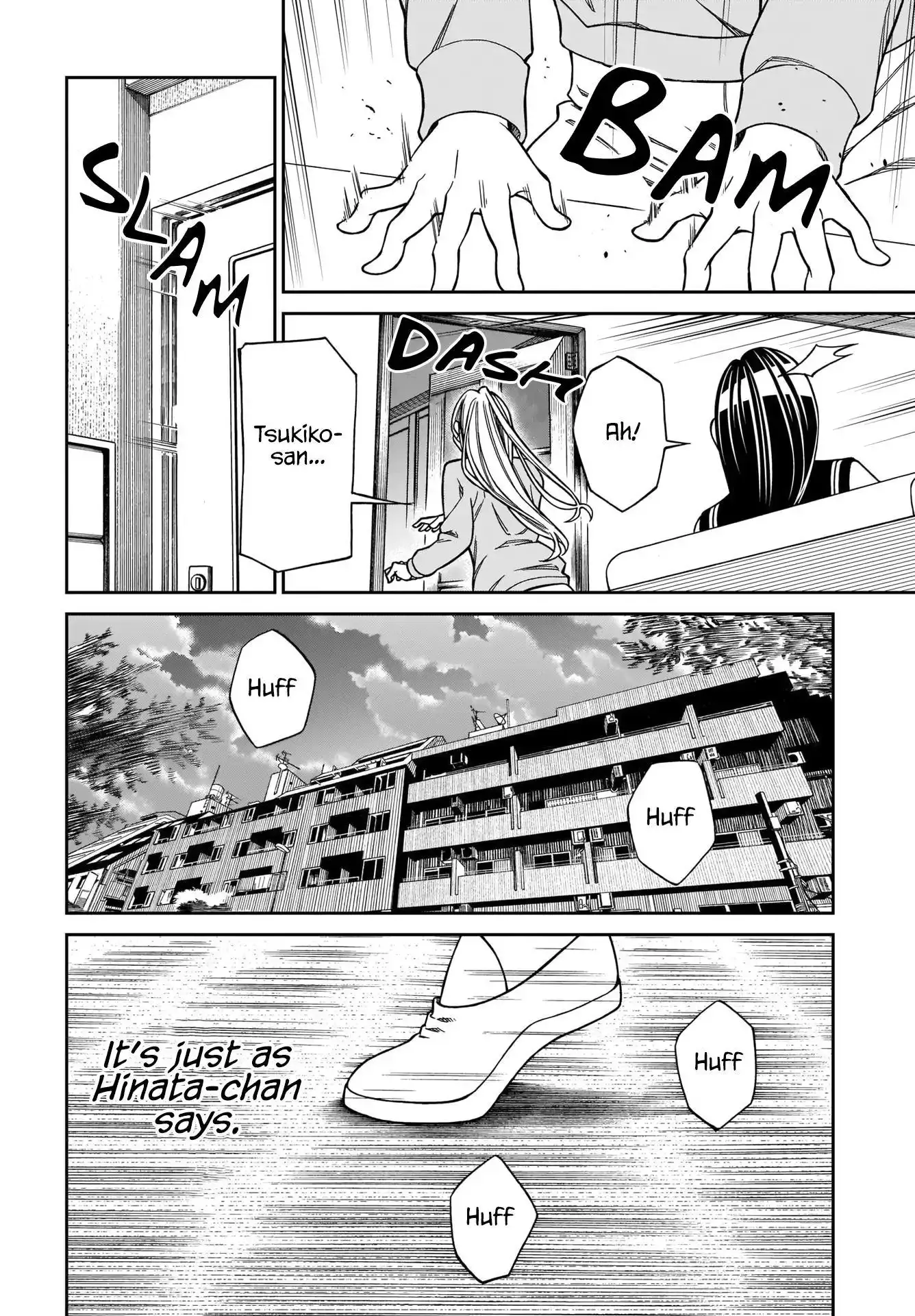 Cinderella Cosplaytion Chapter 3 page 12 - 
