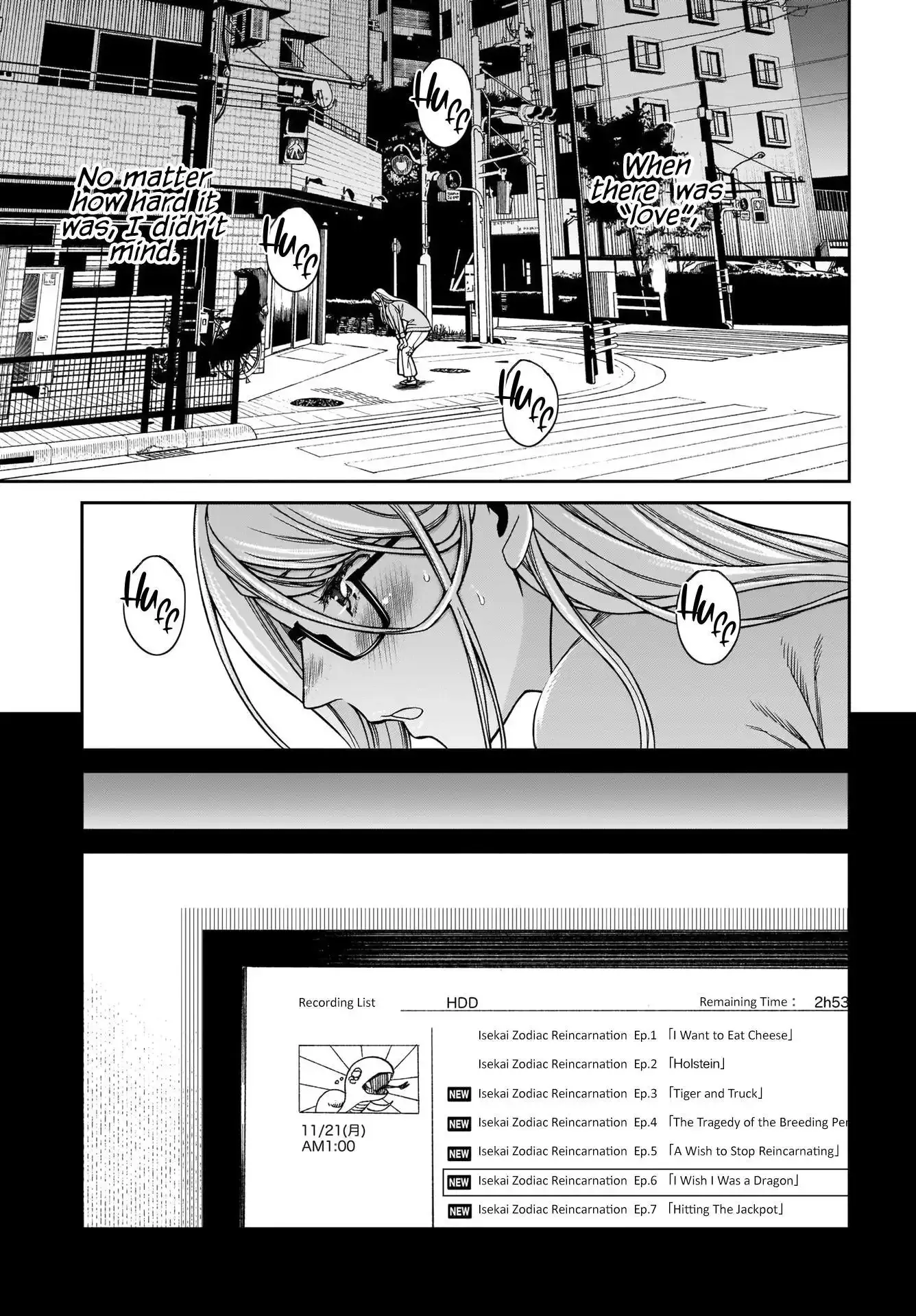 Cinderella Cosplaytion Chapter 3 page 13 - 