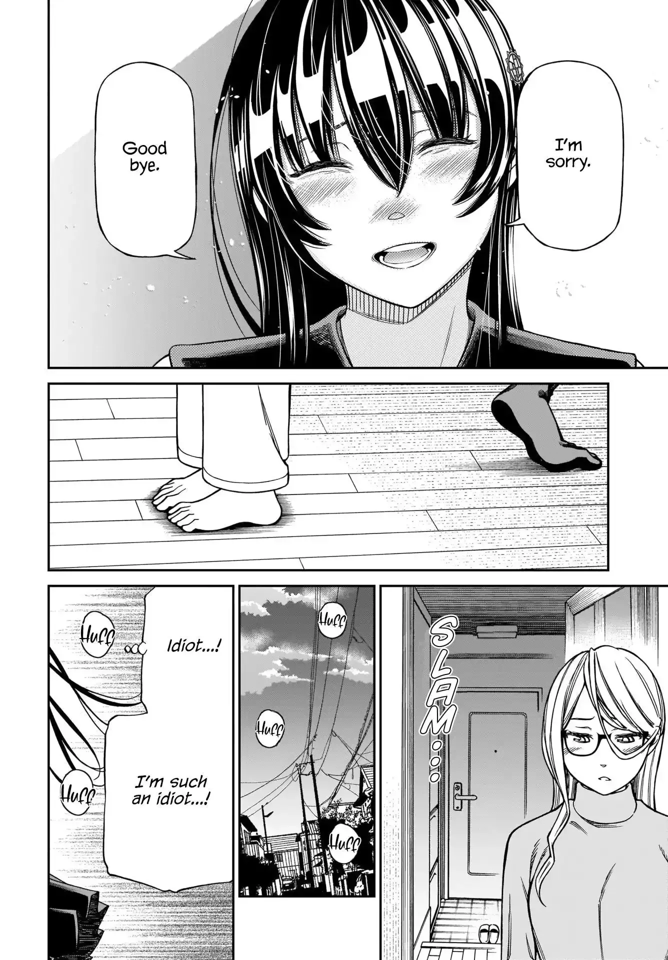 Cinderella Cosplaytion Chapter 3 page 20 - 