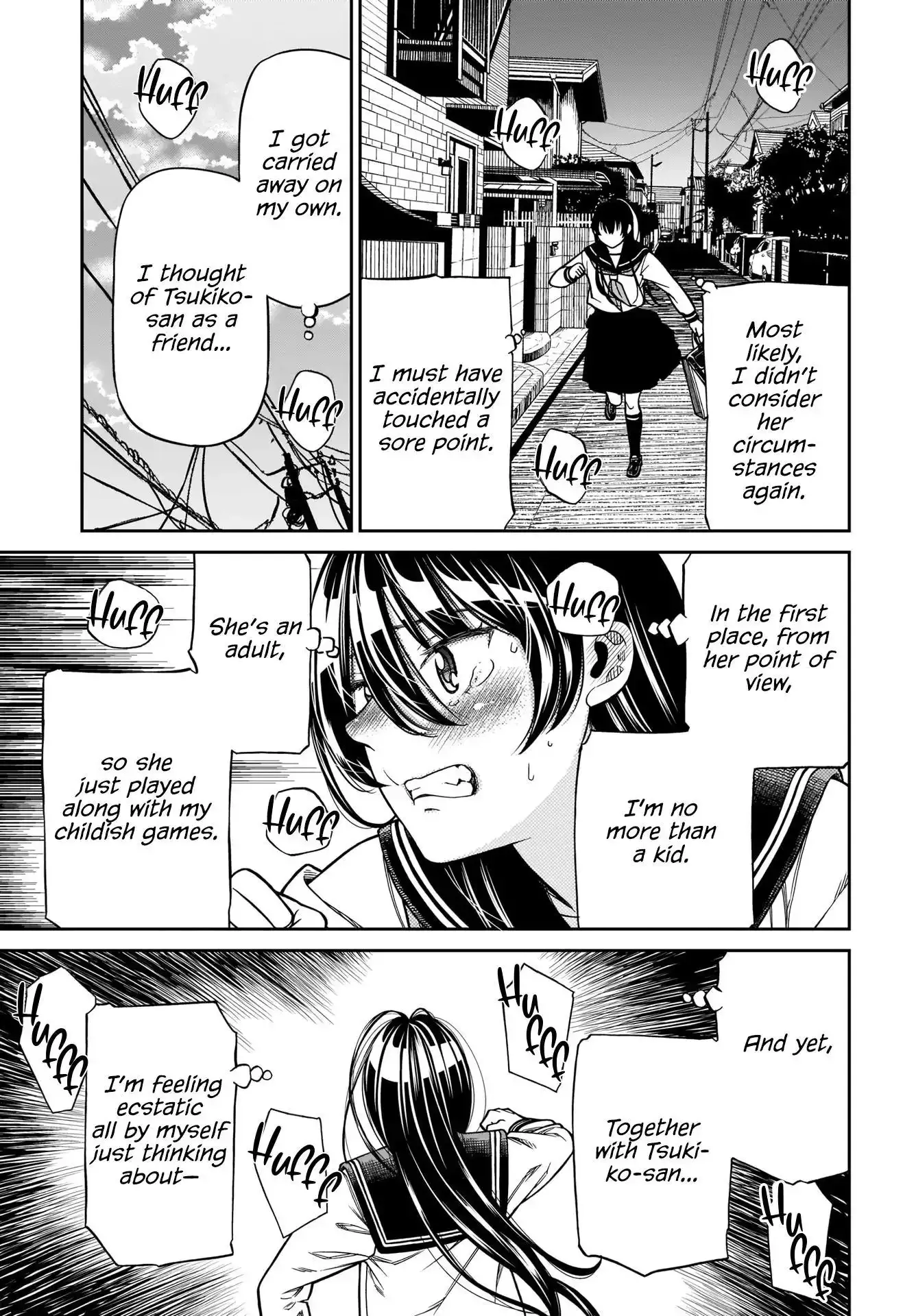 Cinderella Cosplaytion Chapter 3 page 21 - 