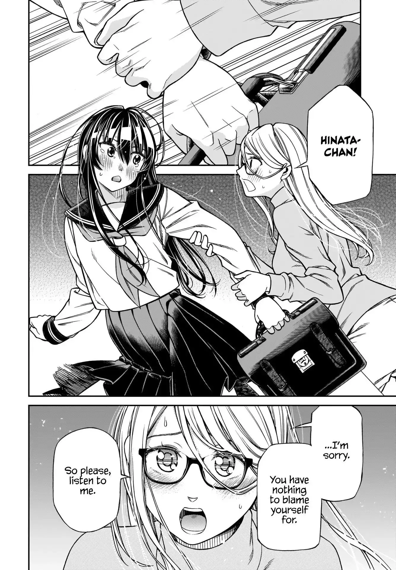 Cinderella Cosplaytion Chapter 3 page 22 - 