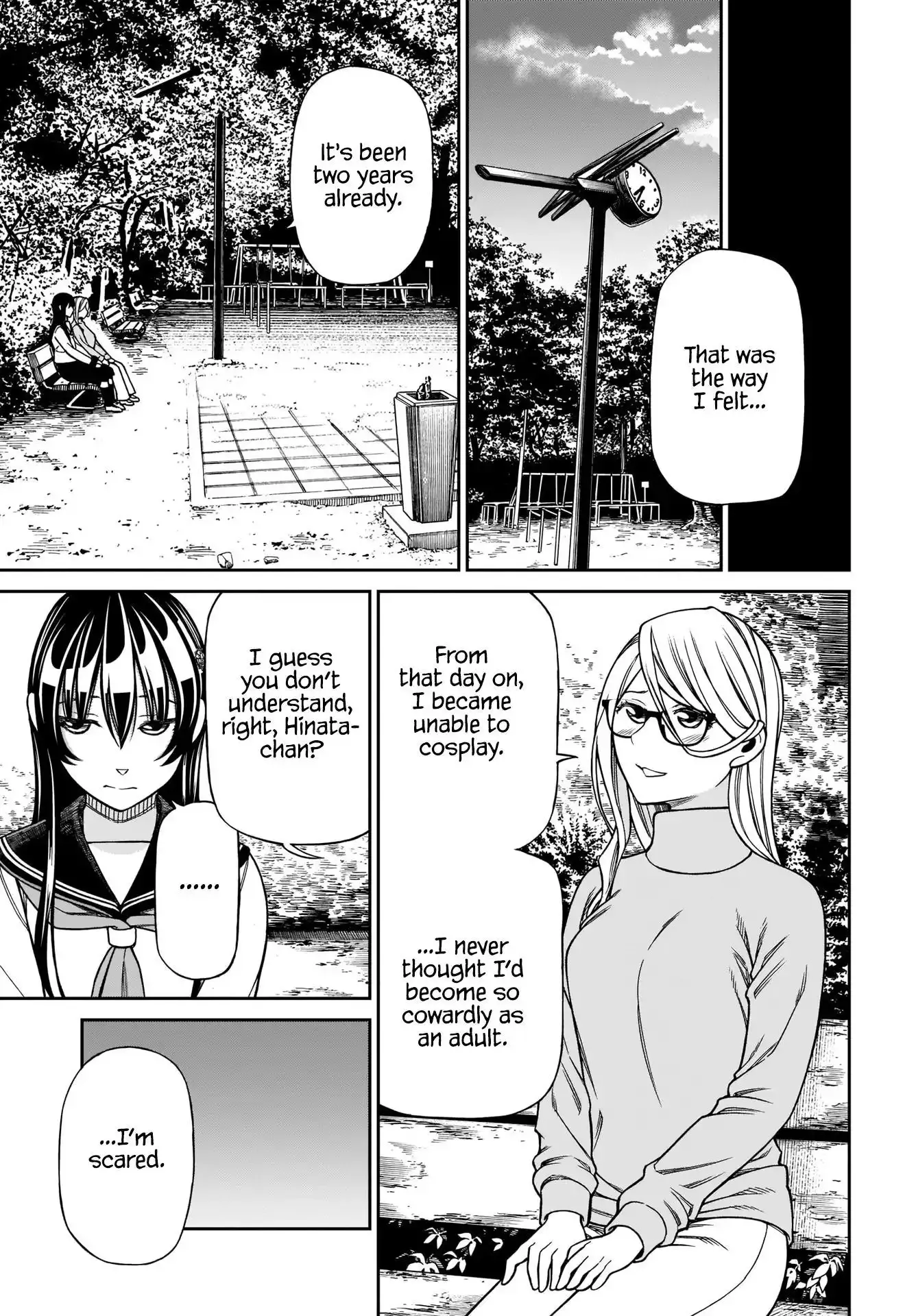 Cinderella Cosplaytion Chapter 3 page 23 - 