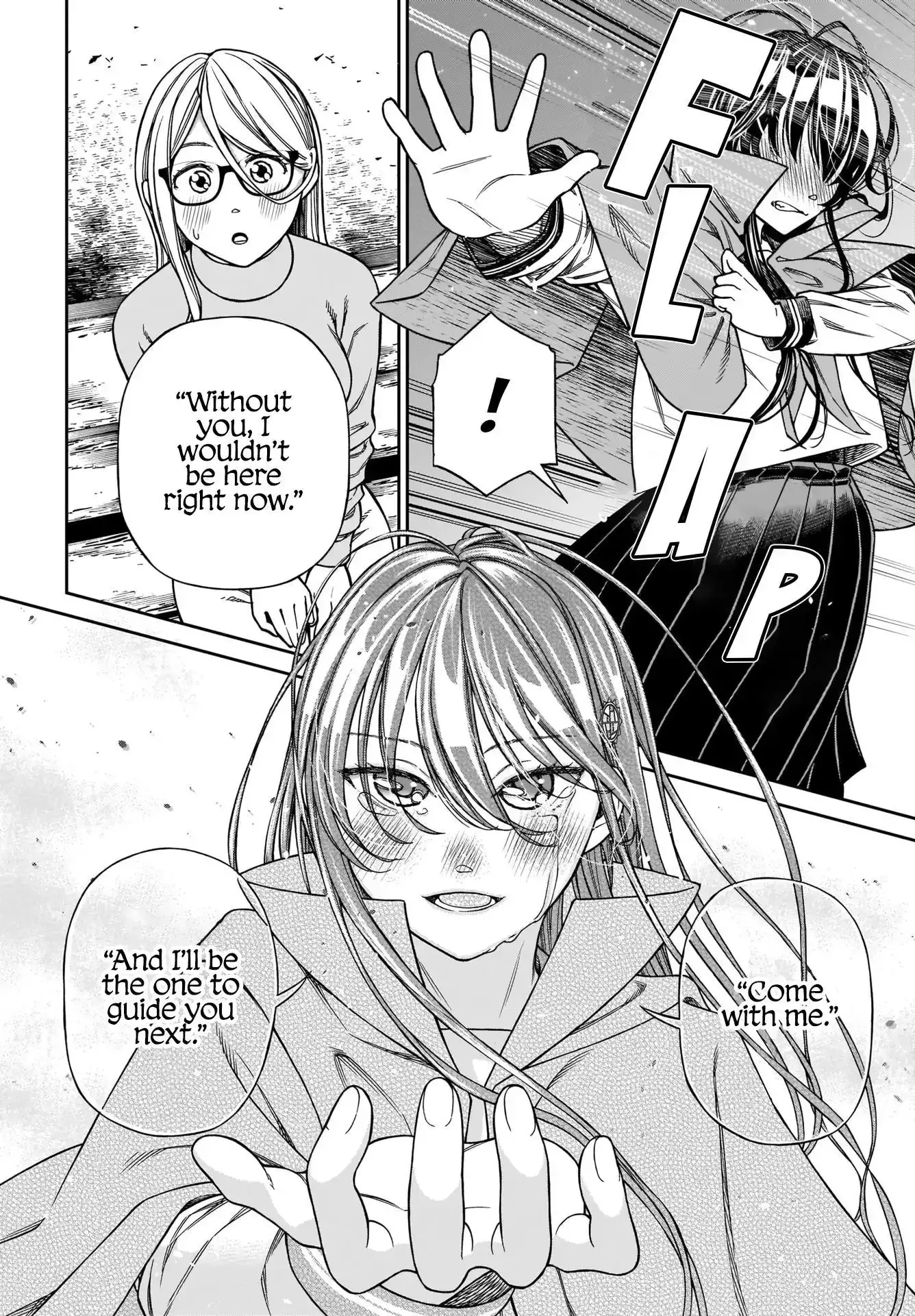Cinderella Cosplaytion Chapter 3 page 32 - 